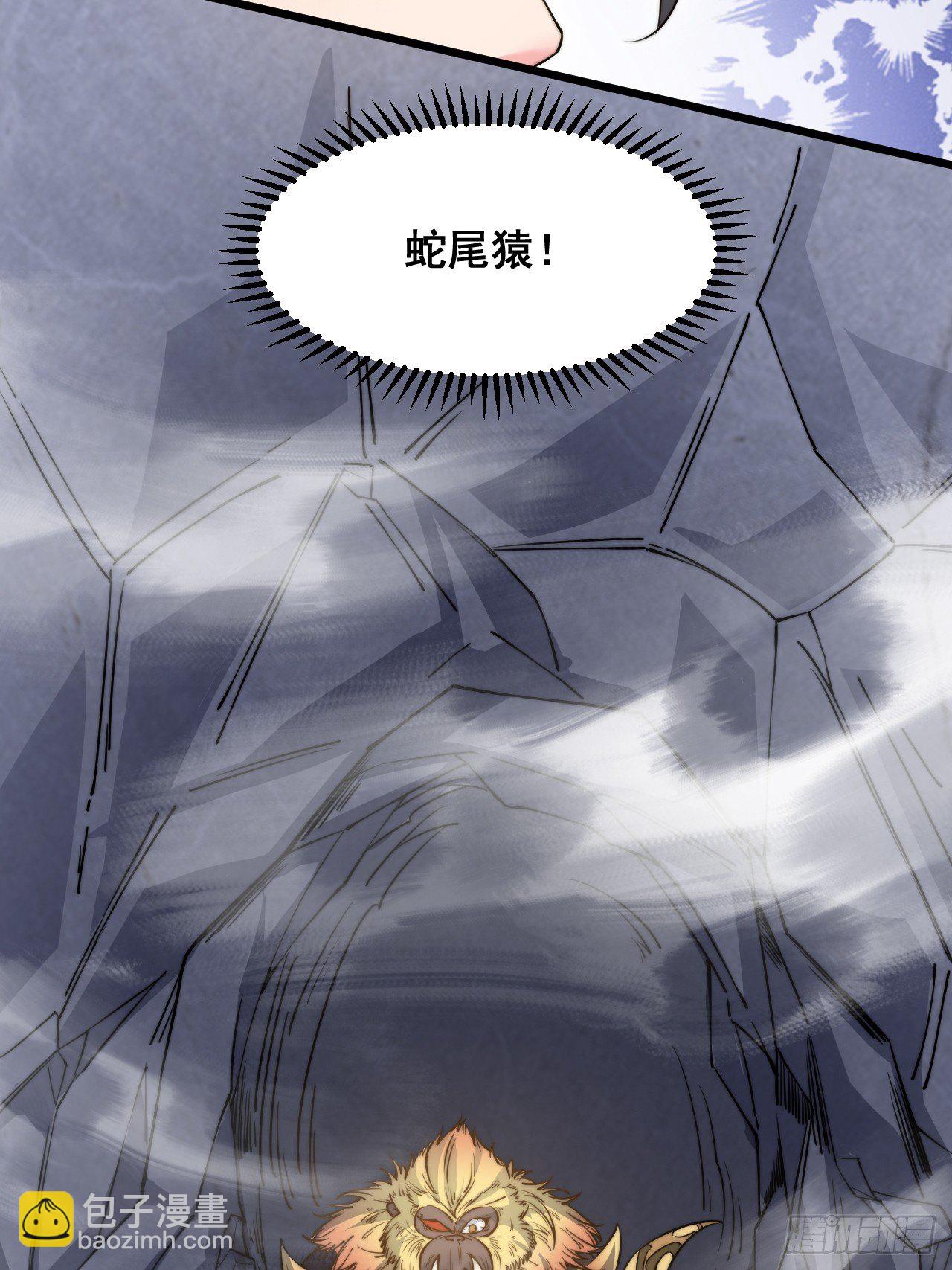 第十三话-第14话