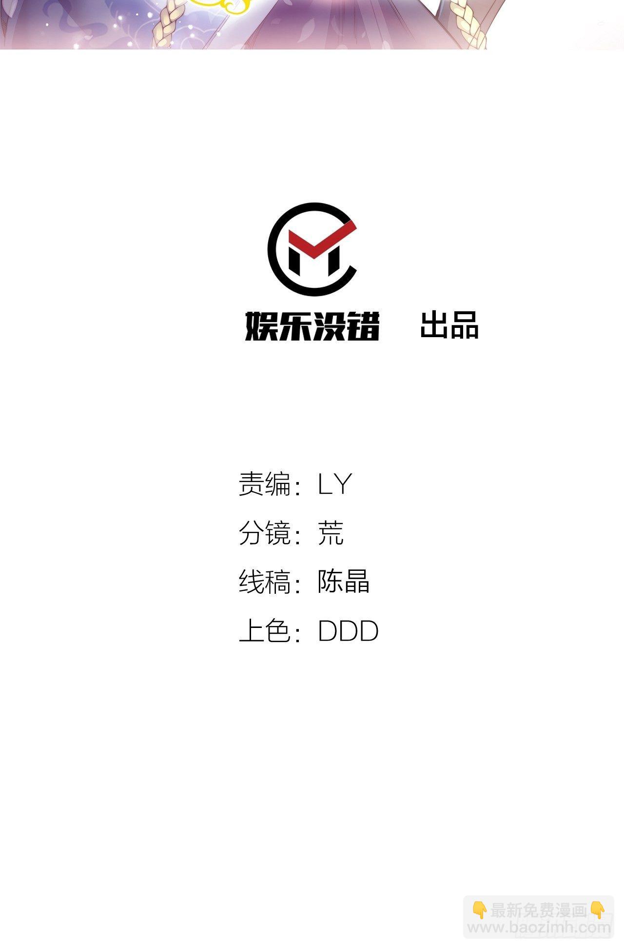 第十三话-第14话