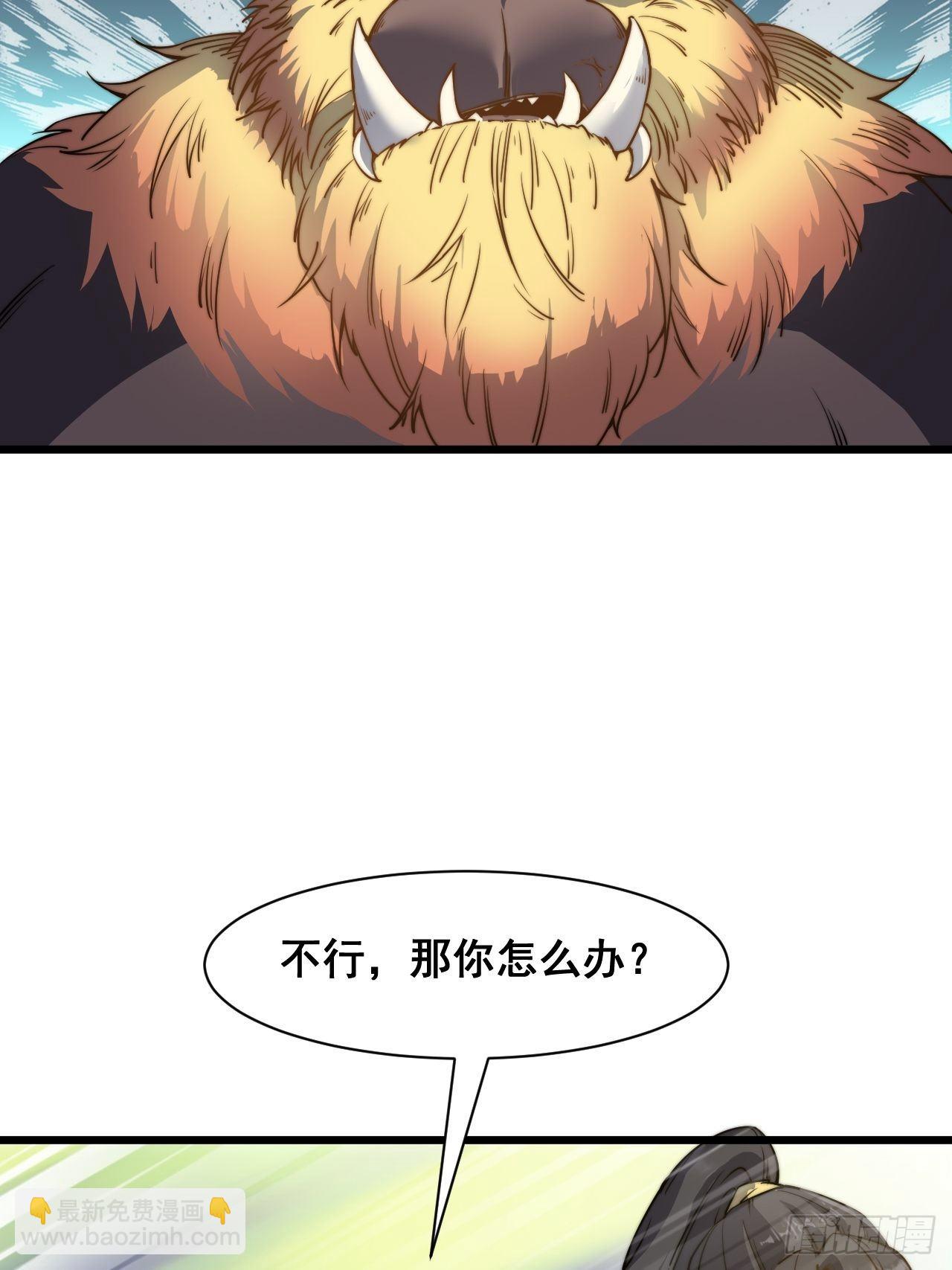 第十三话-第14话