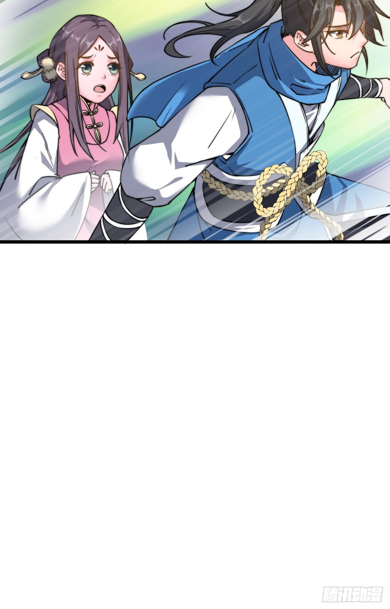 第十三话-第14话