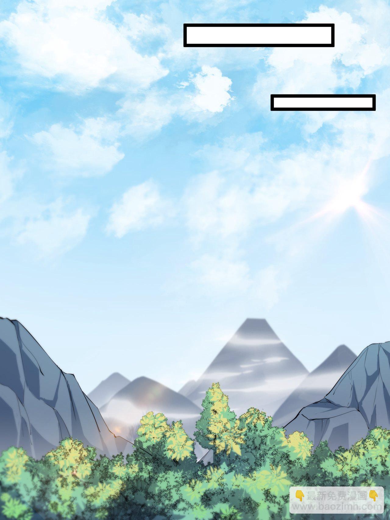 第十三话-第14话