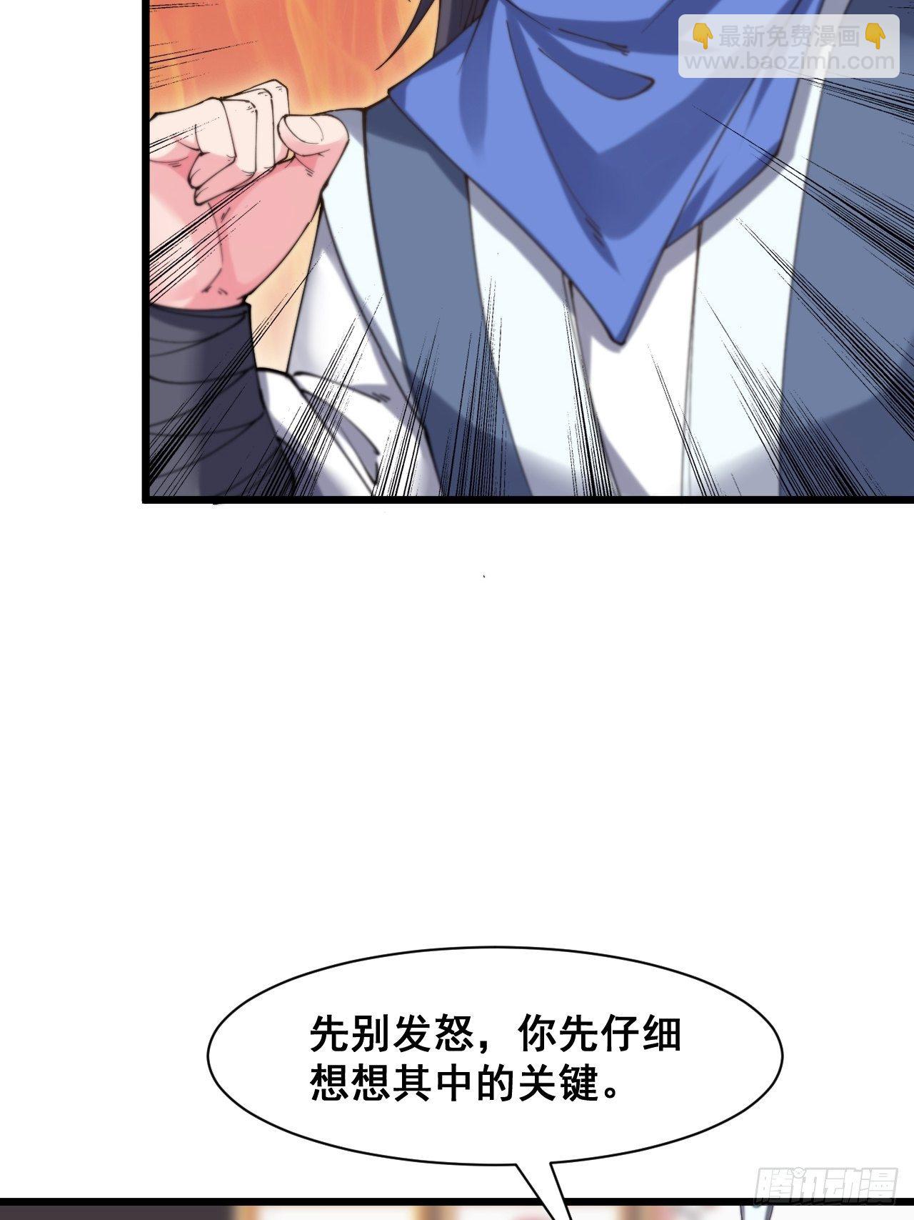 第十五话-第16话