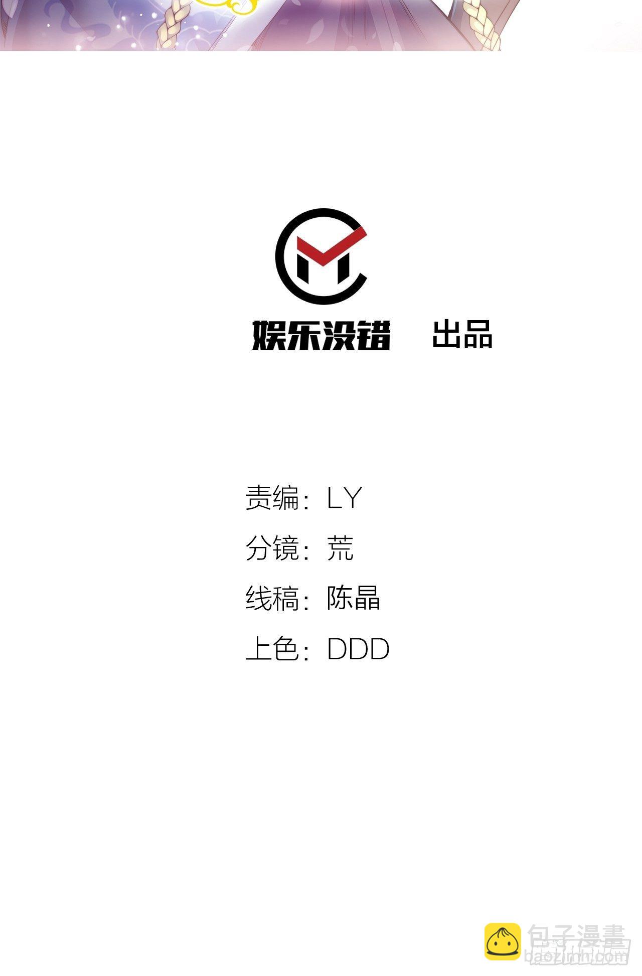 第十五话-第16话