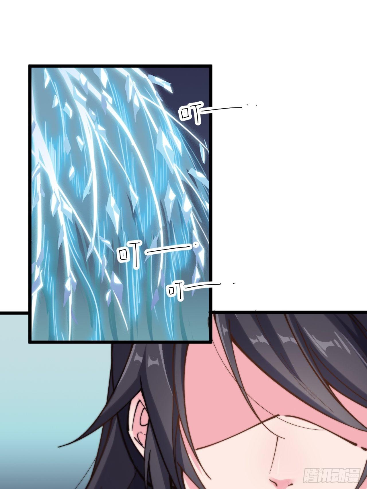 第十五话-第16话