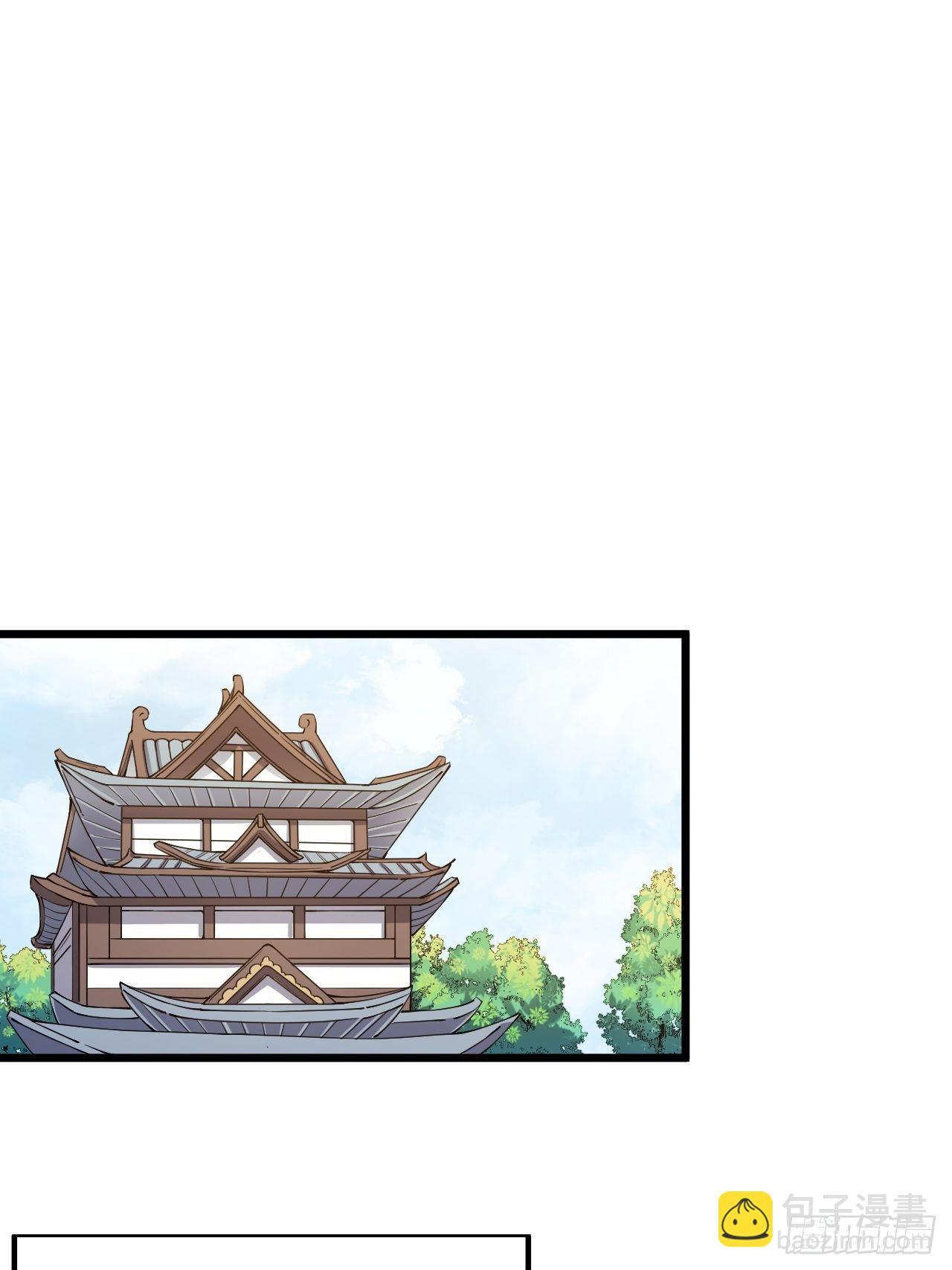 第十五话-第16话