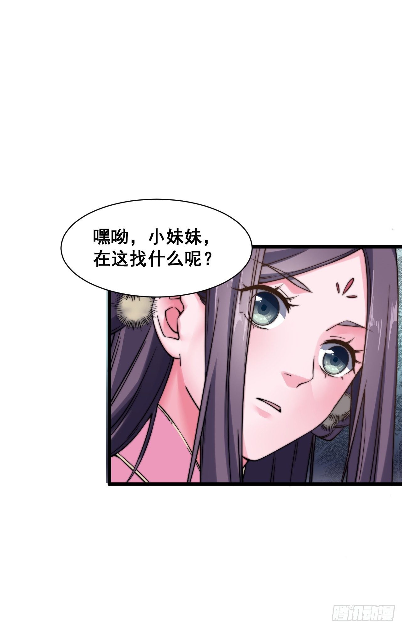 第十五话-第16话