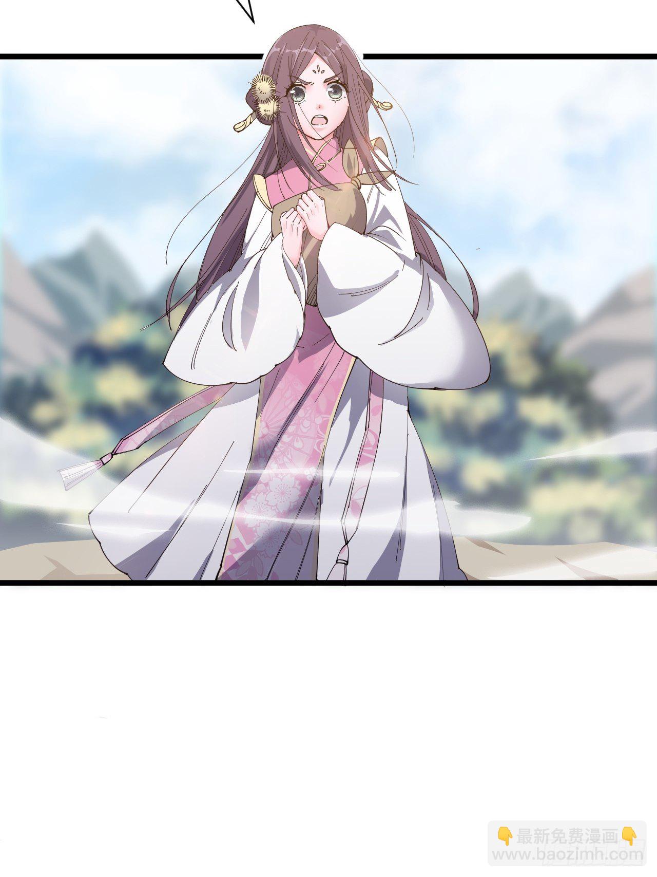 第十五话-第16话