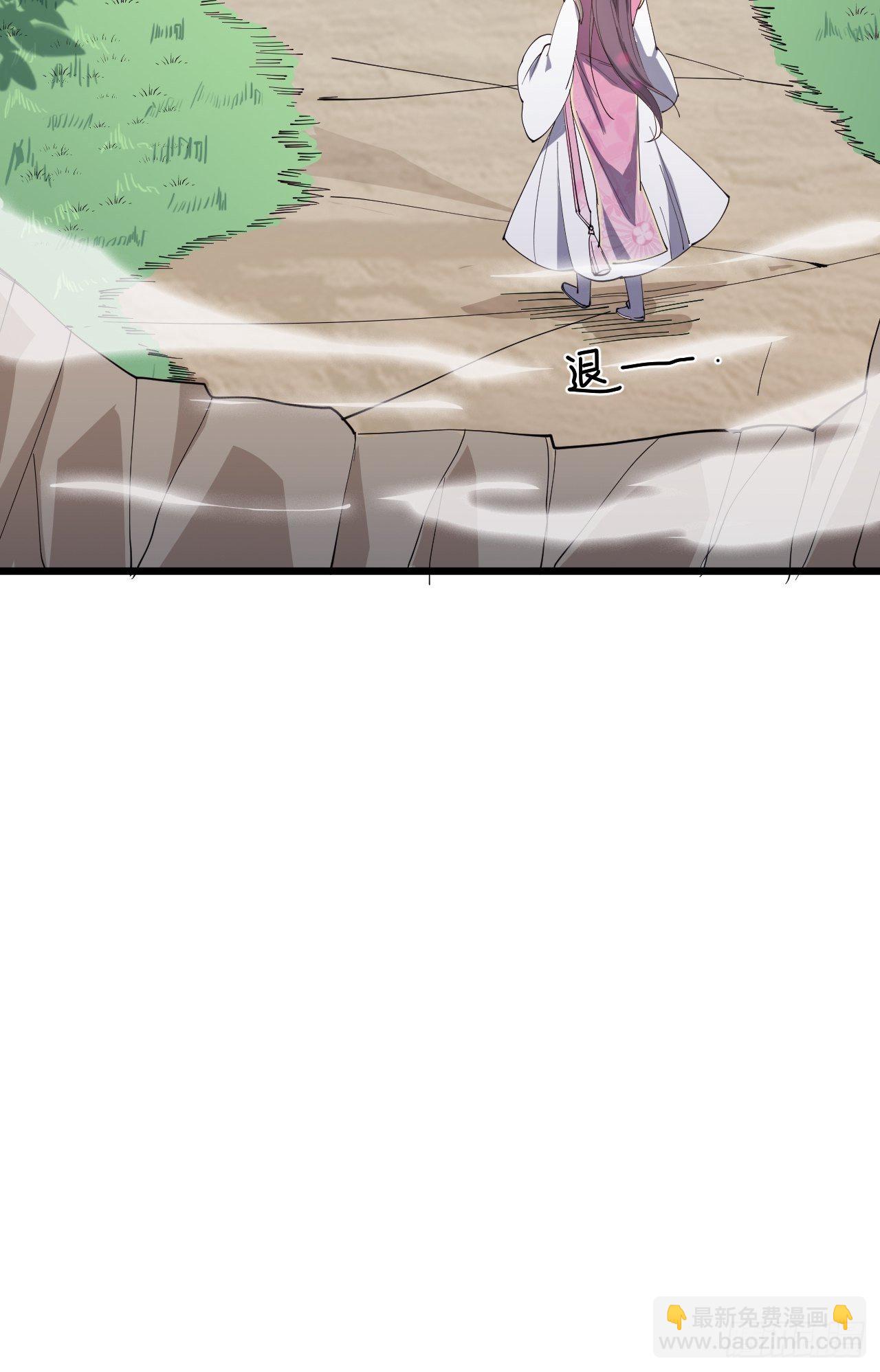 第十五话-第16话