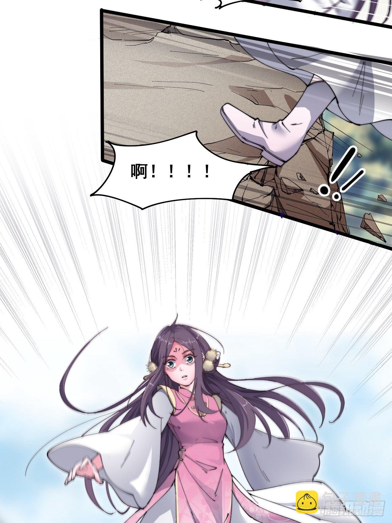 第十五话-第16话