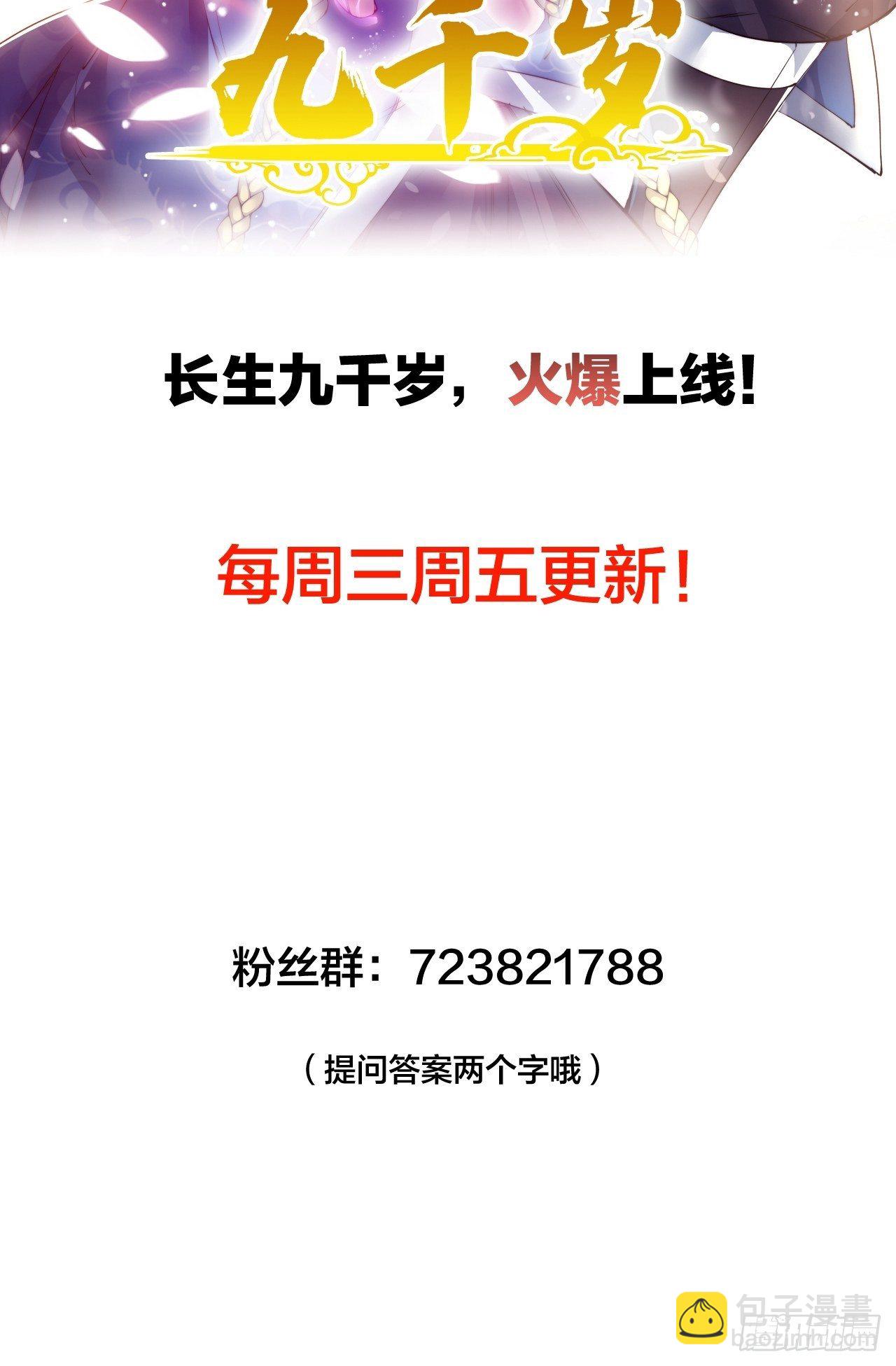 第十五话-第16话