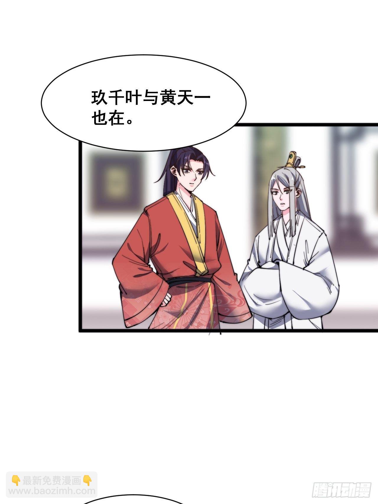 第十七话(1/2)-第18话