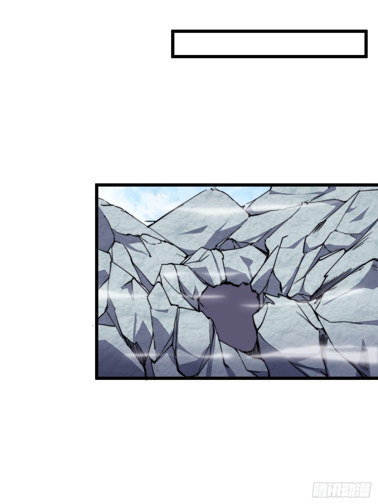 第十七话(1/2)-第18话