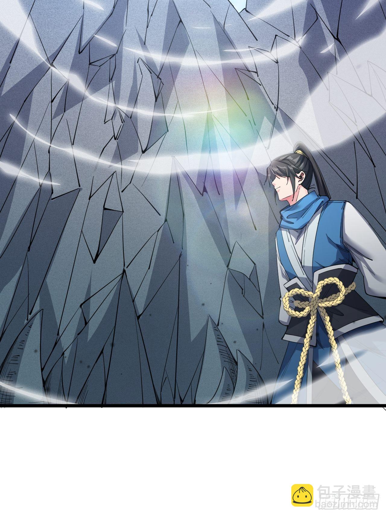 第十七话(1/2)-第18话