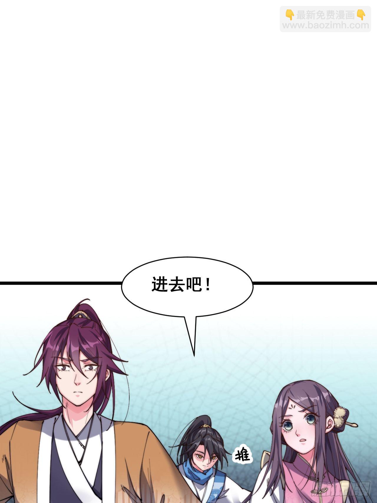 第十七话(1/2)-第18话