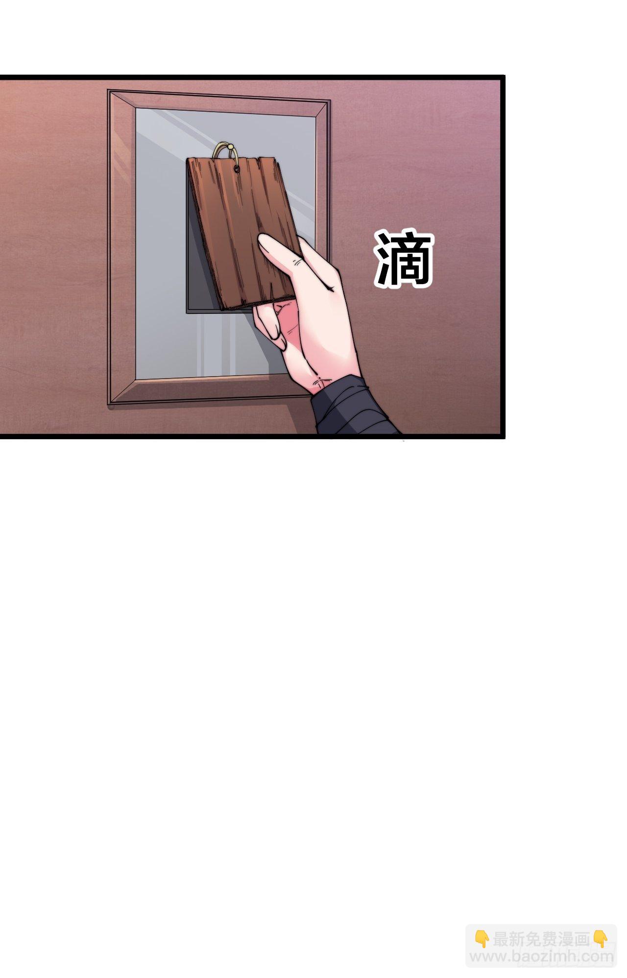 第十七话(1/2)-第18话