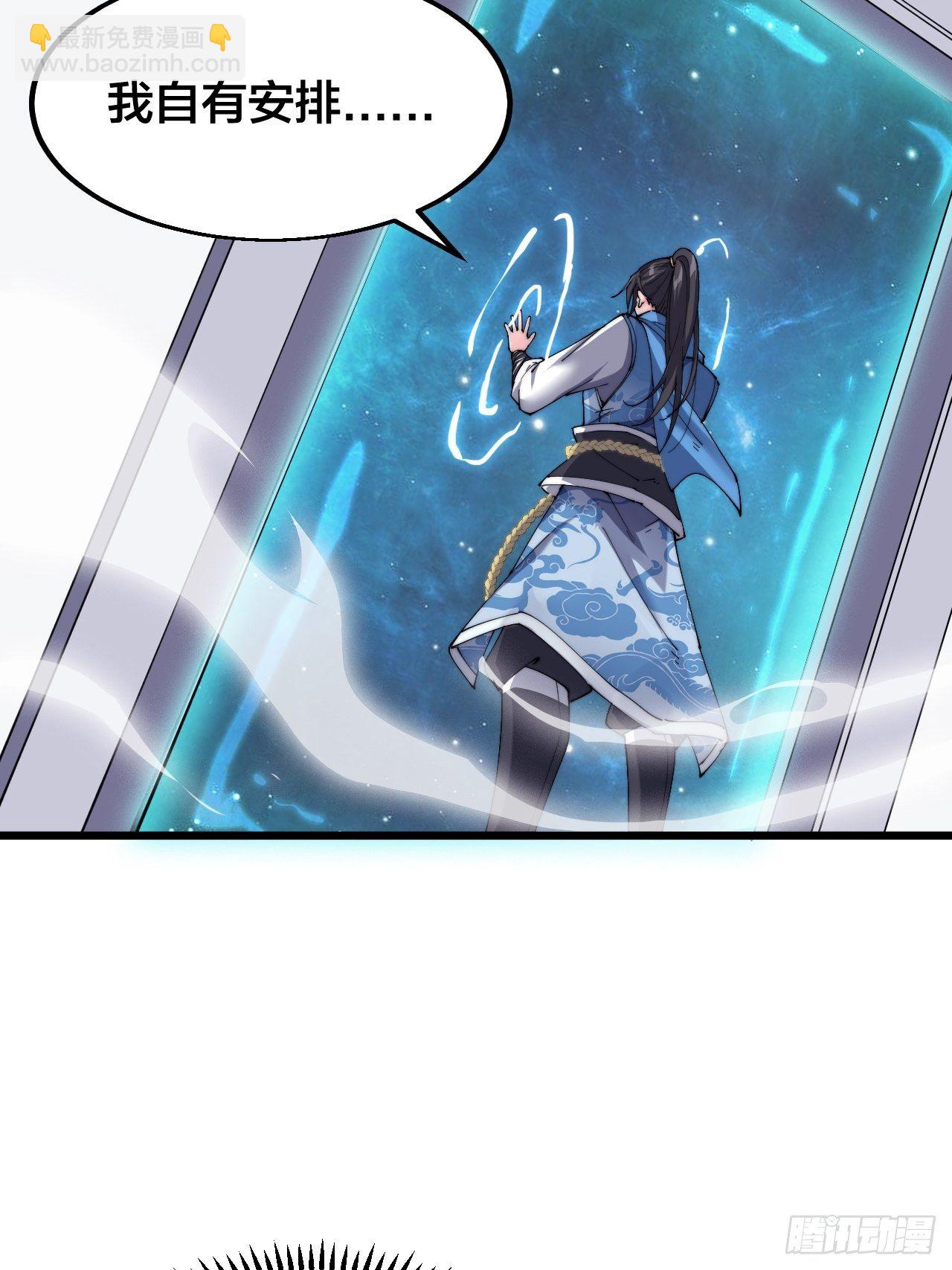 第十七话(1/2)-第18话