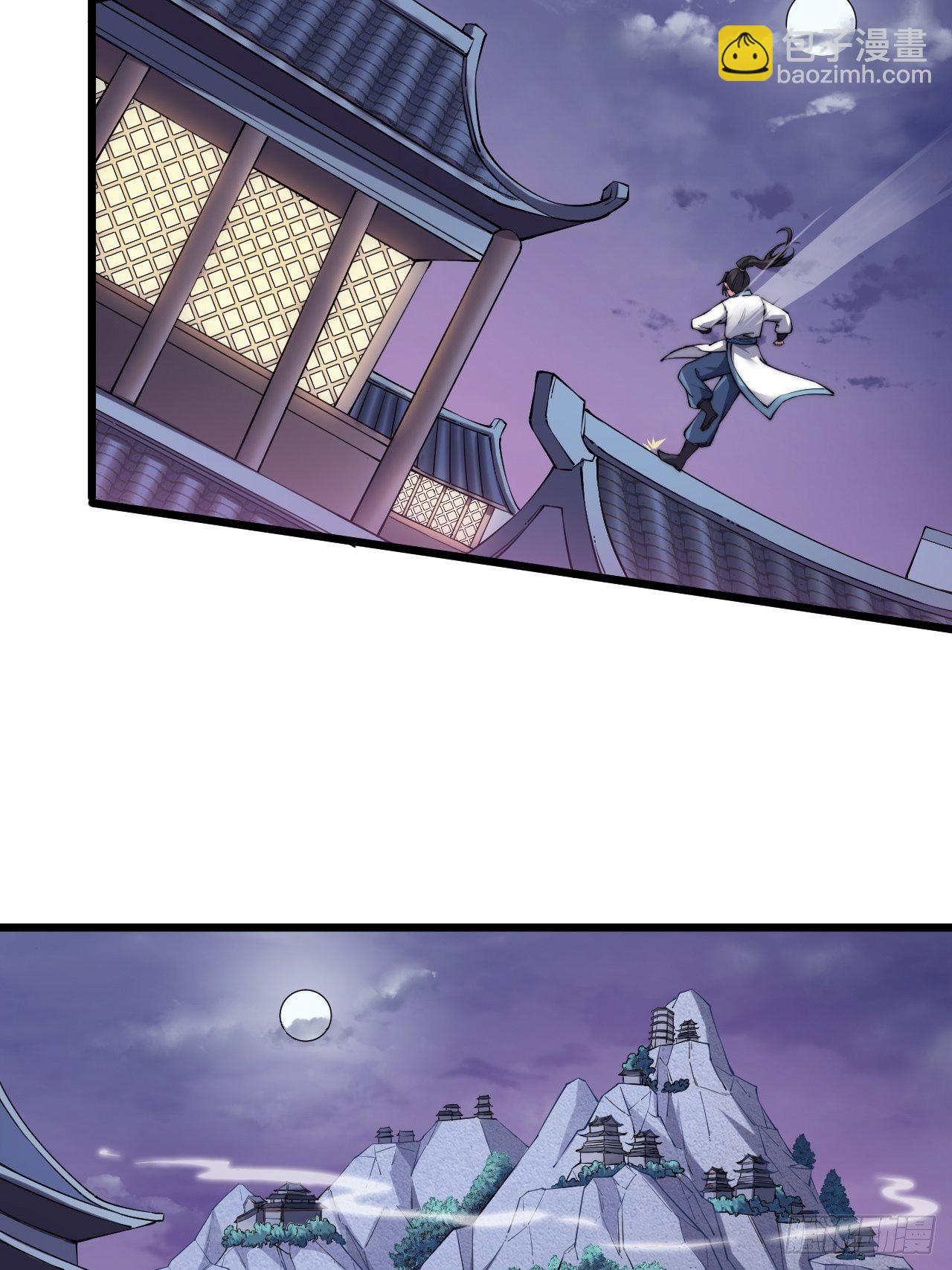 第十八话（下集）-第20话