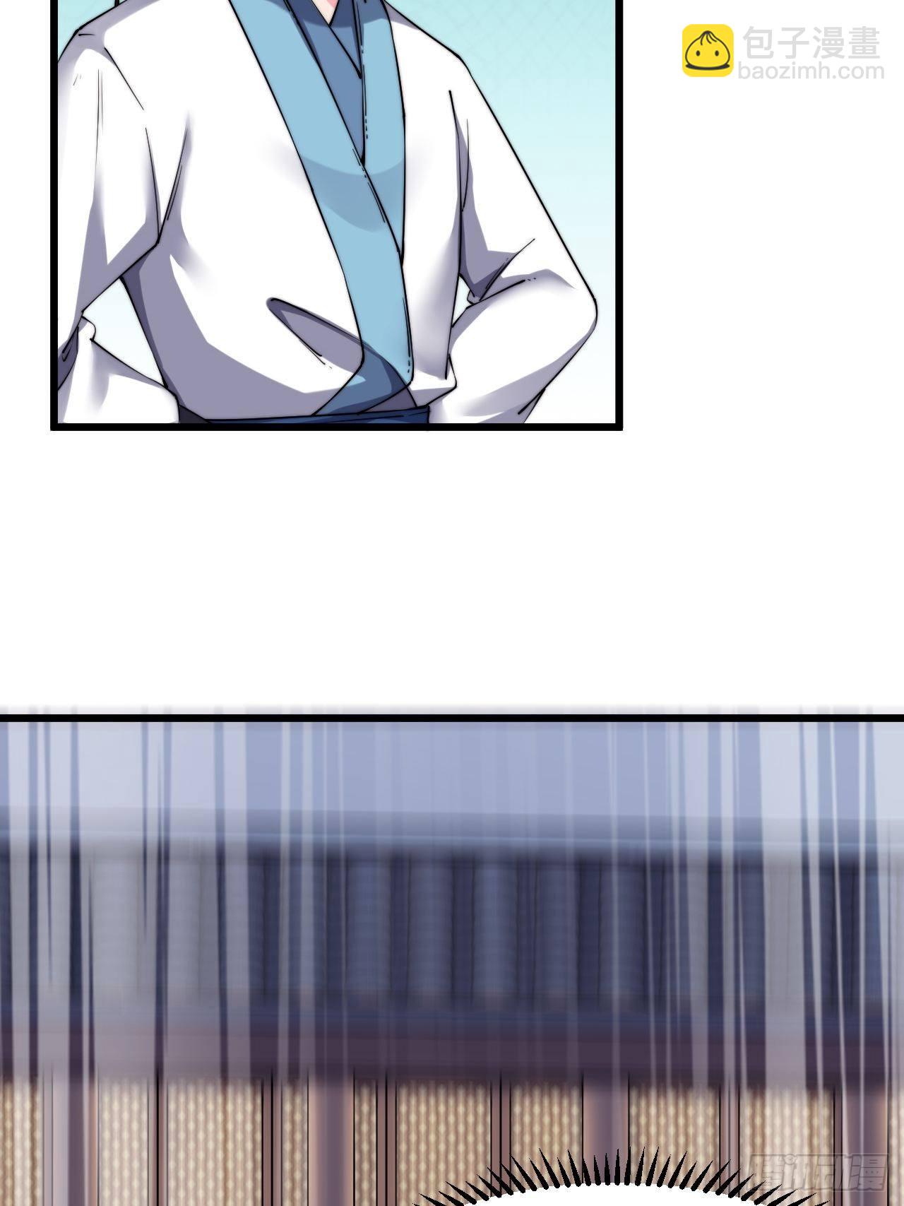 第十八话（下集）-第20话