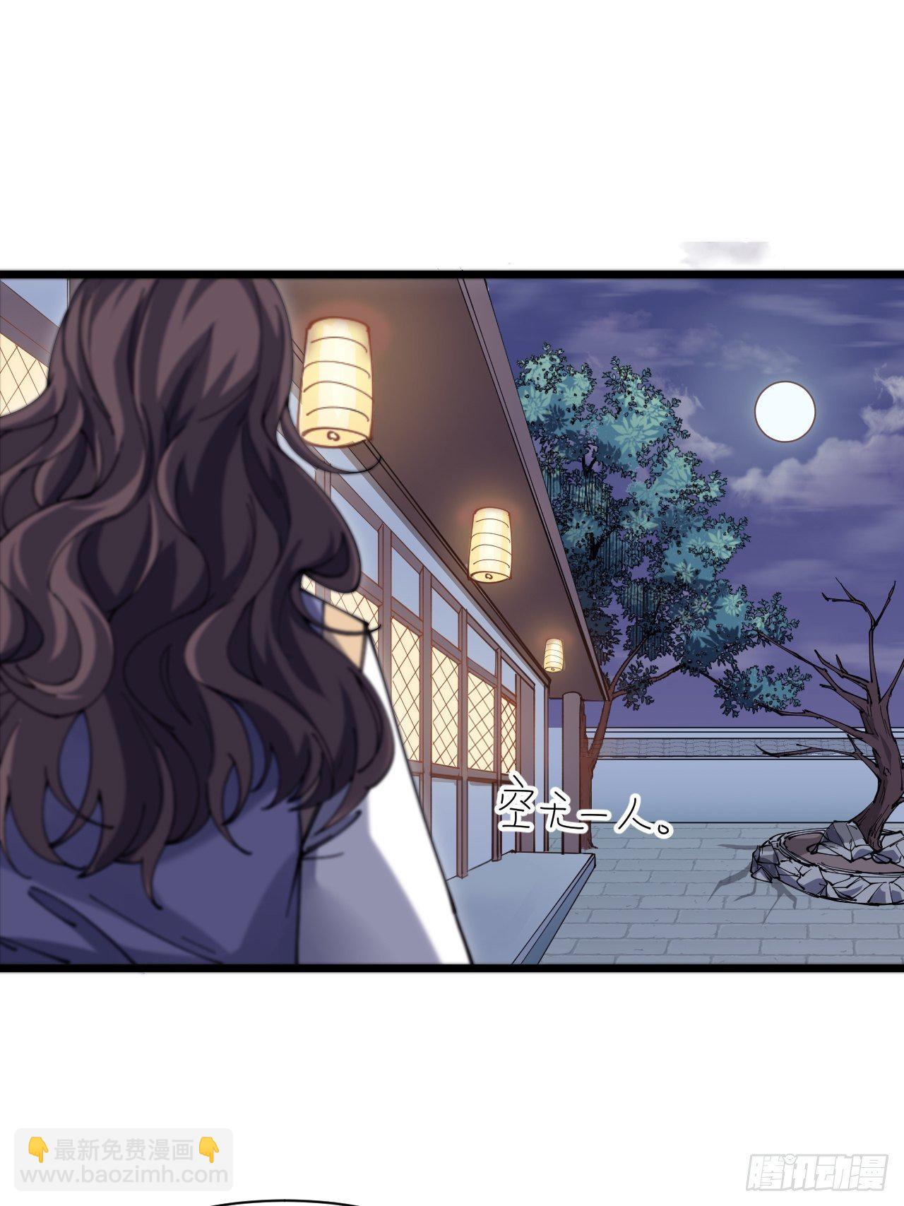 第十八话（下集）-第20话