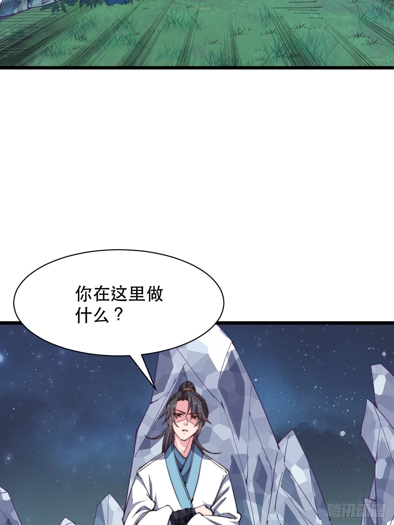 第二十话(1/2)-第22话