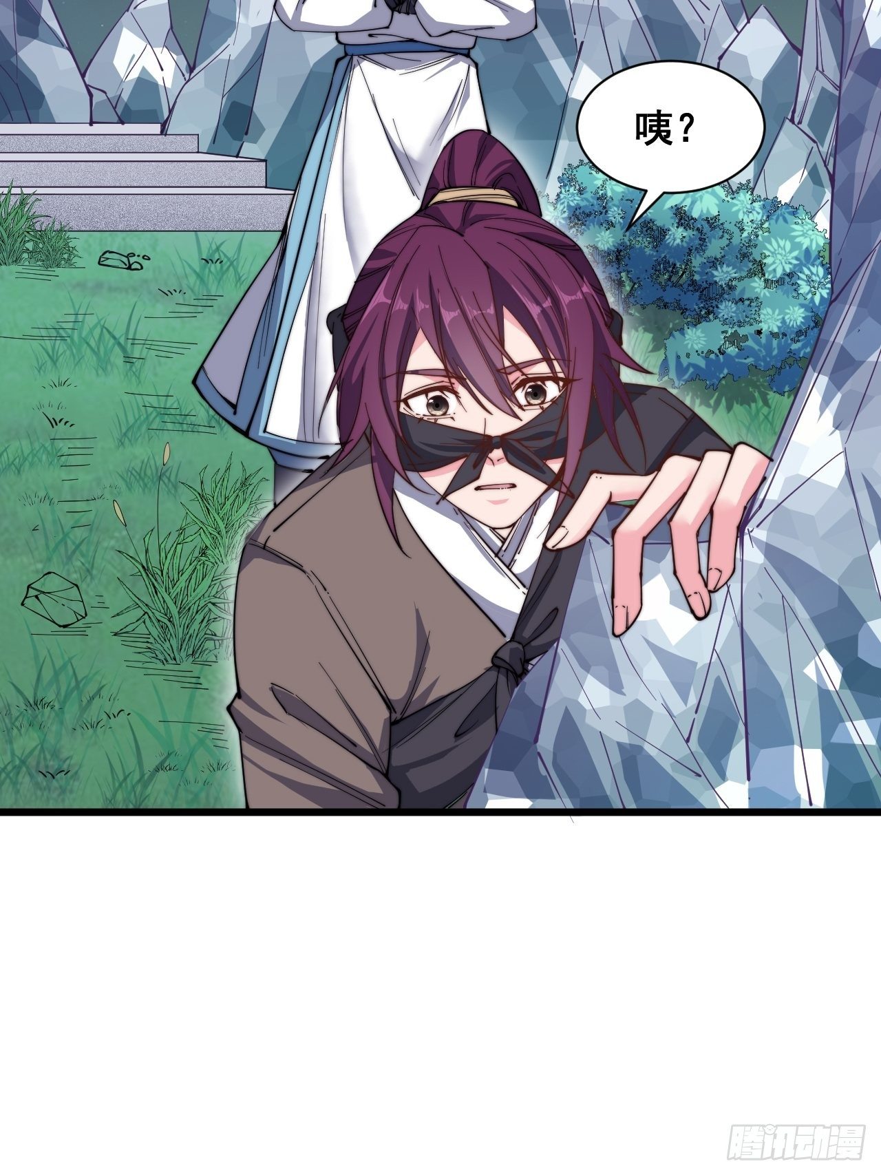 第二十话(1/2)-第22话