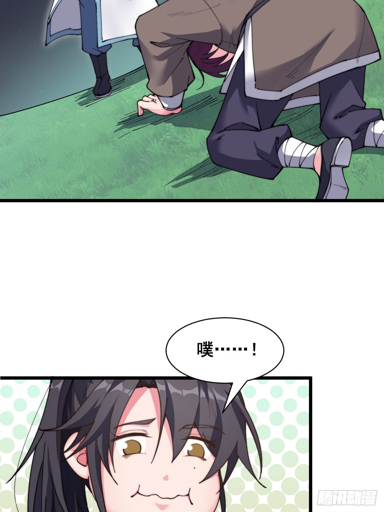 第二十话(1/2)-第22话