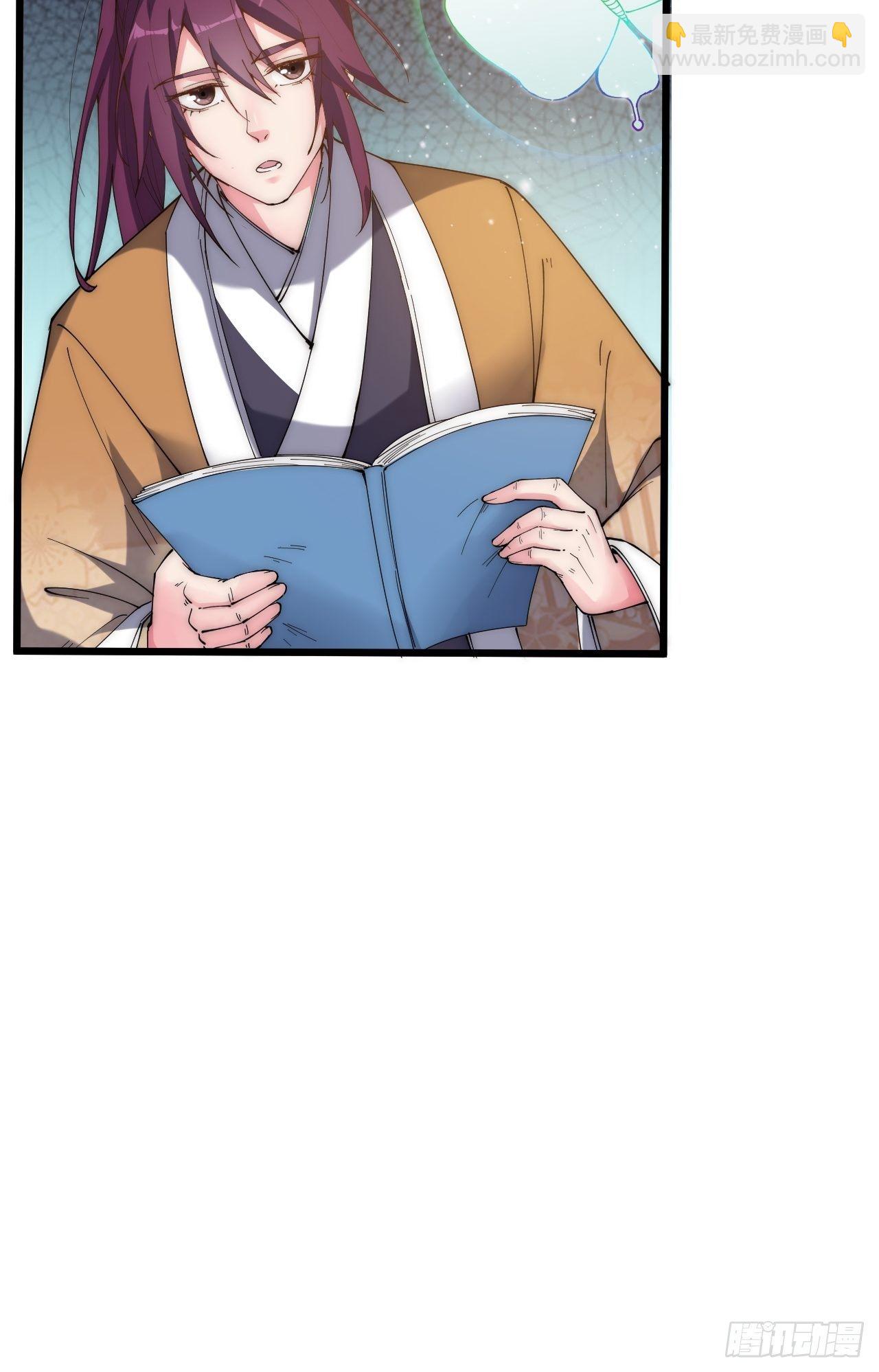 第二十二话-第24话