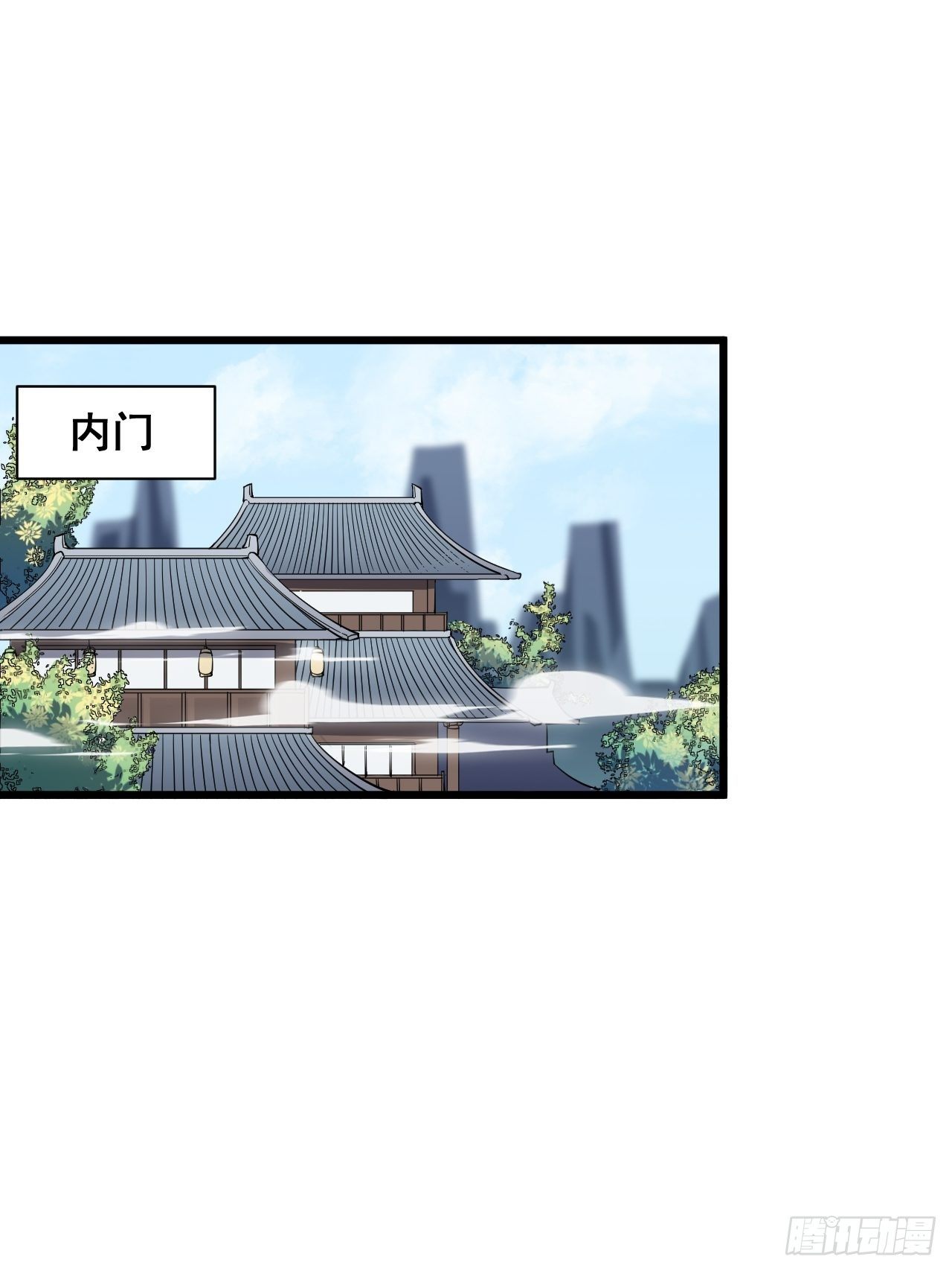 第二十二话-第24话