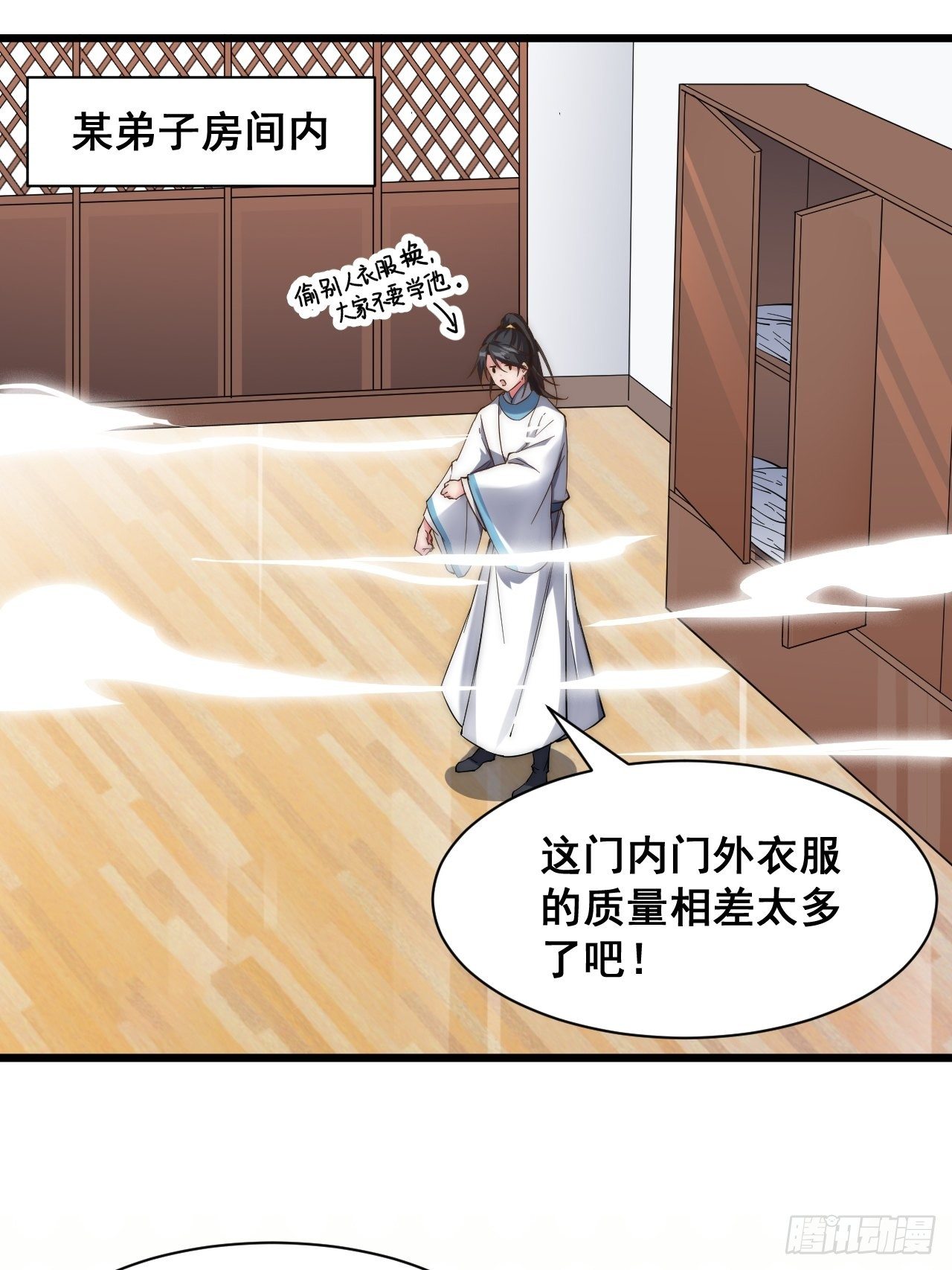 第二十二话-第24话