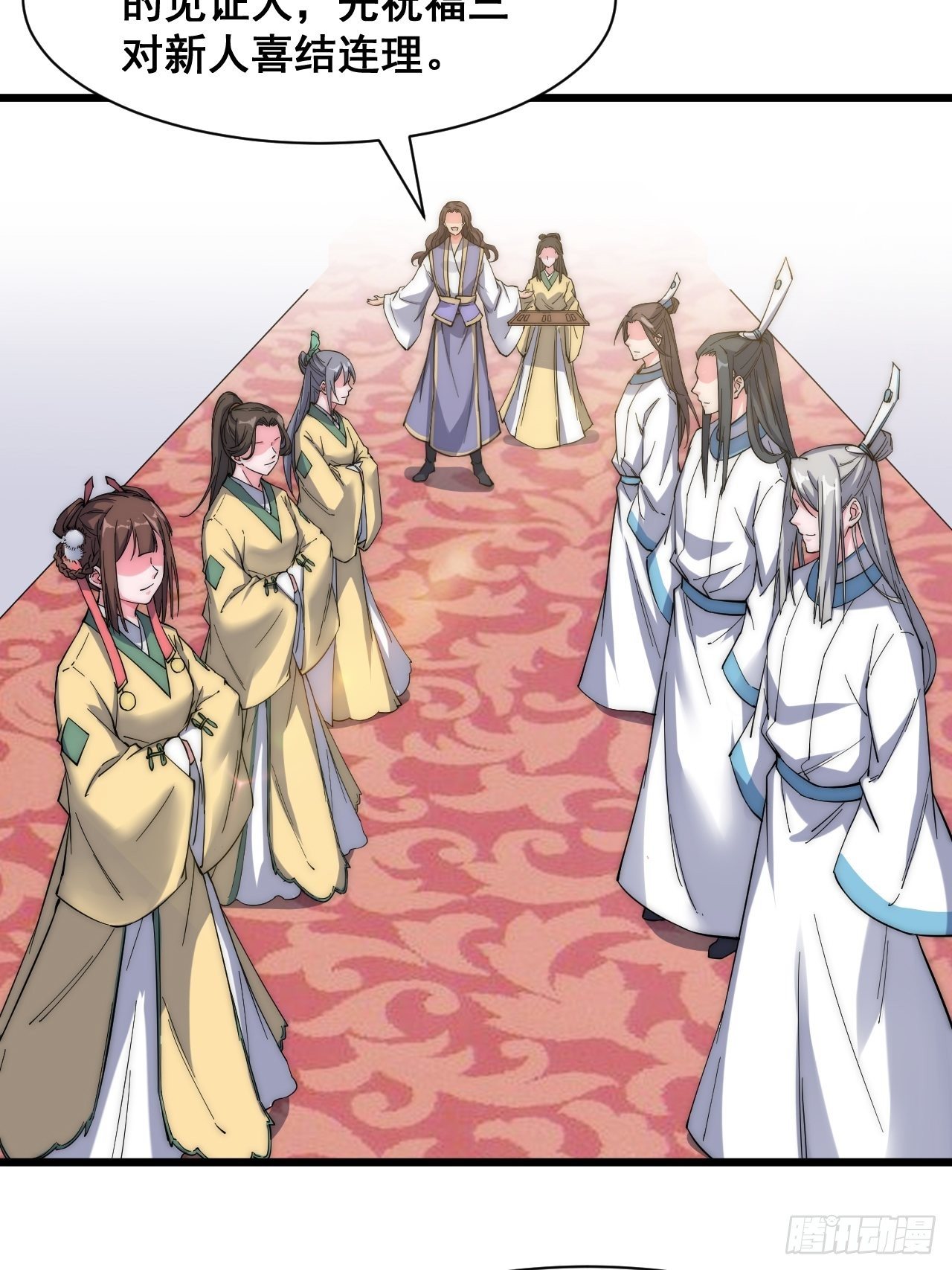 第二十二话-第24话