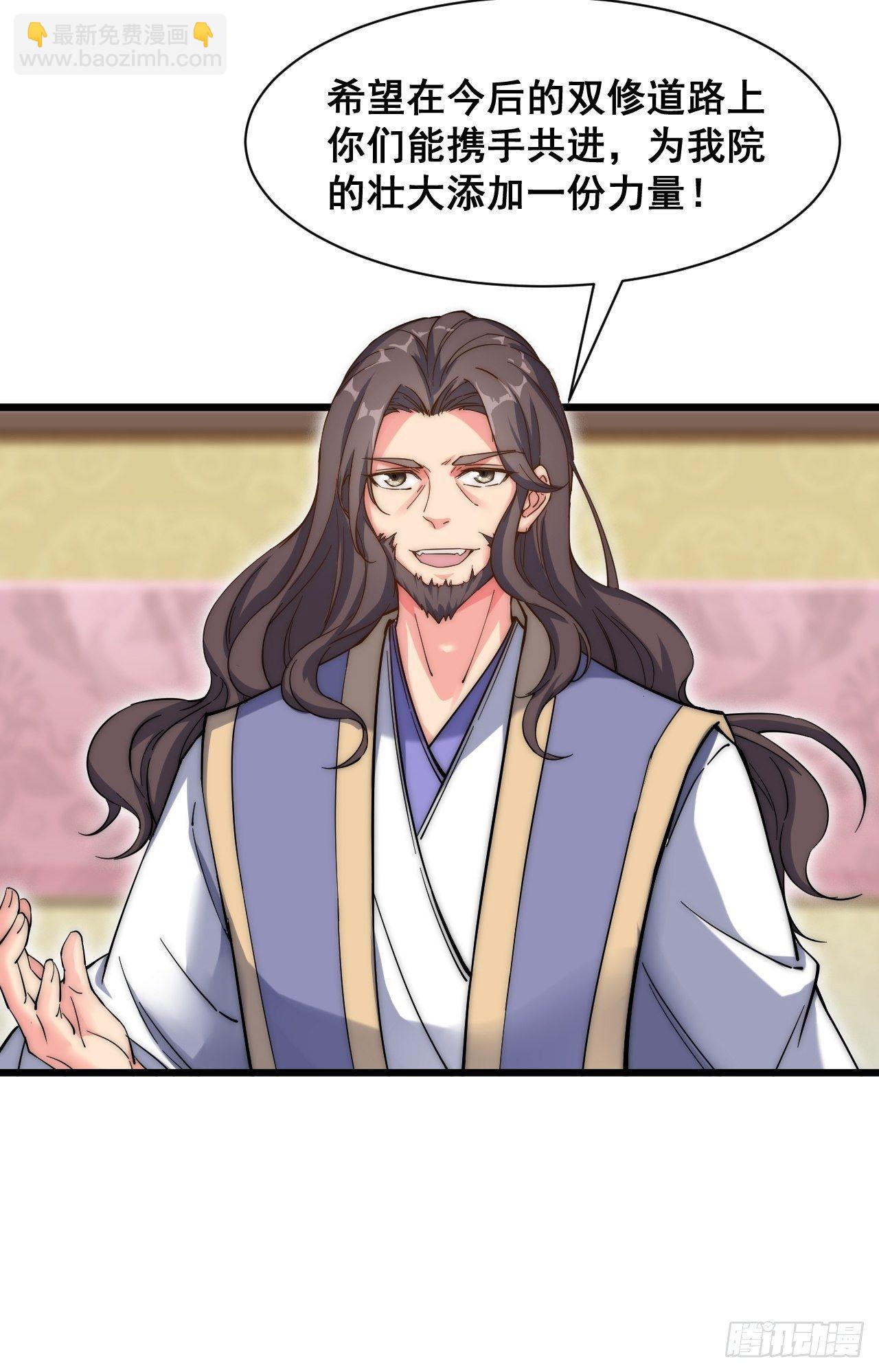 第二十二话-第24话