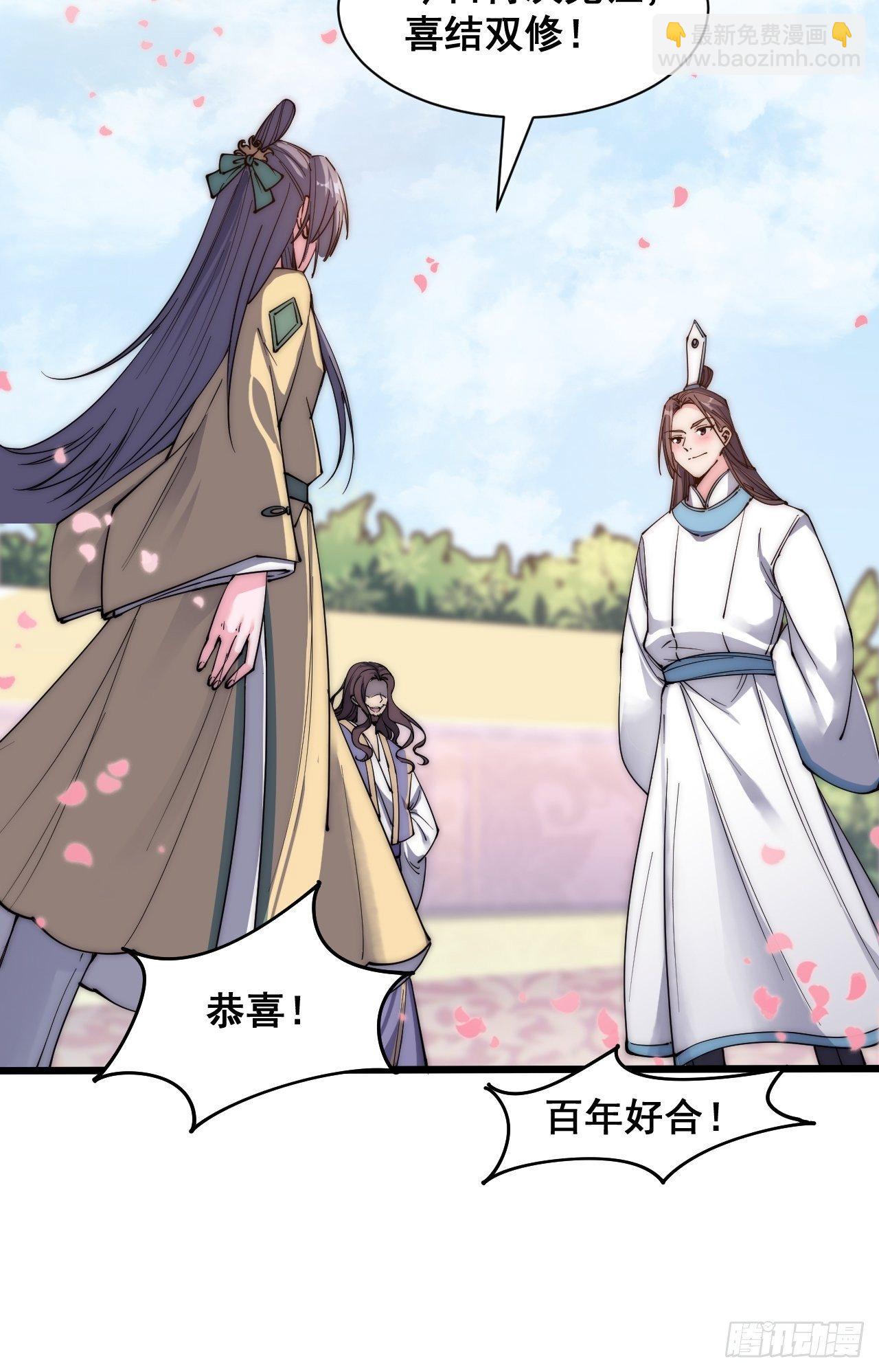 第二十二话-第24话