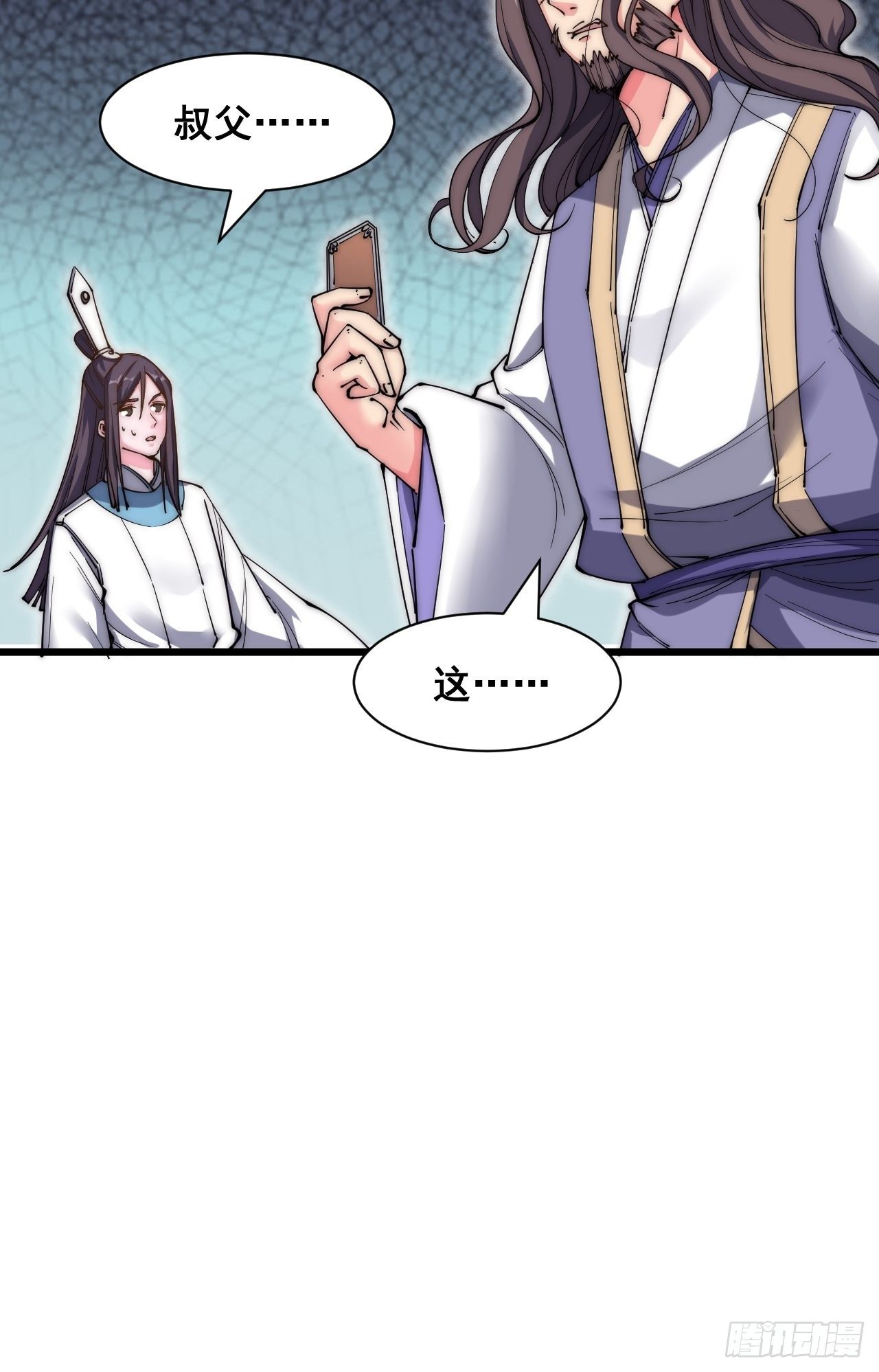 第二十二话-第24话