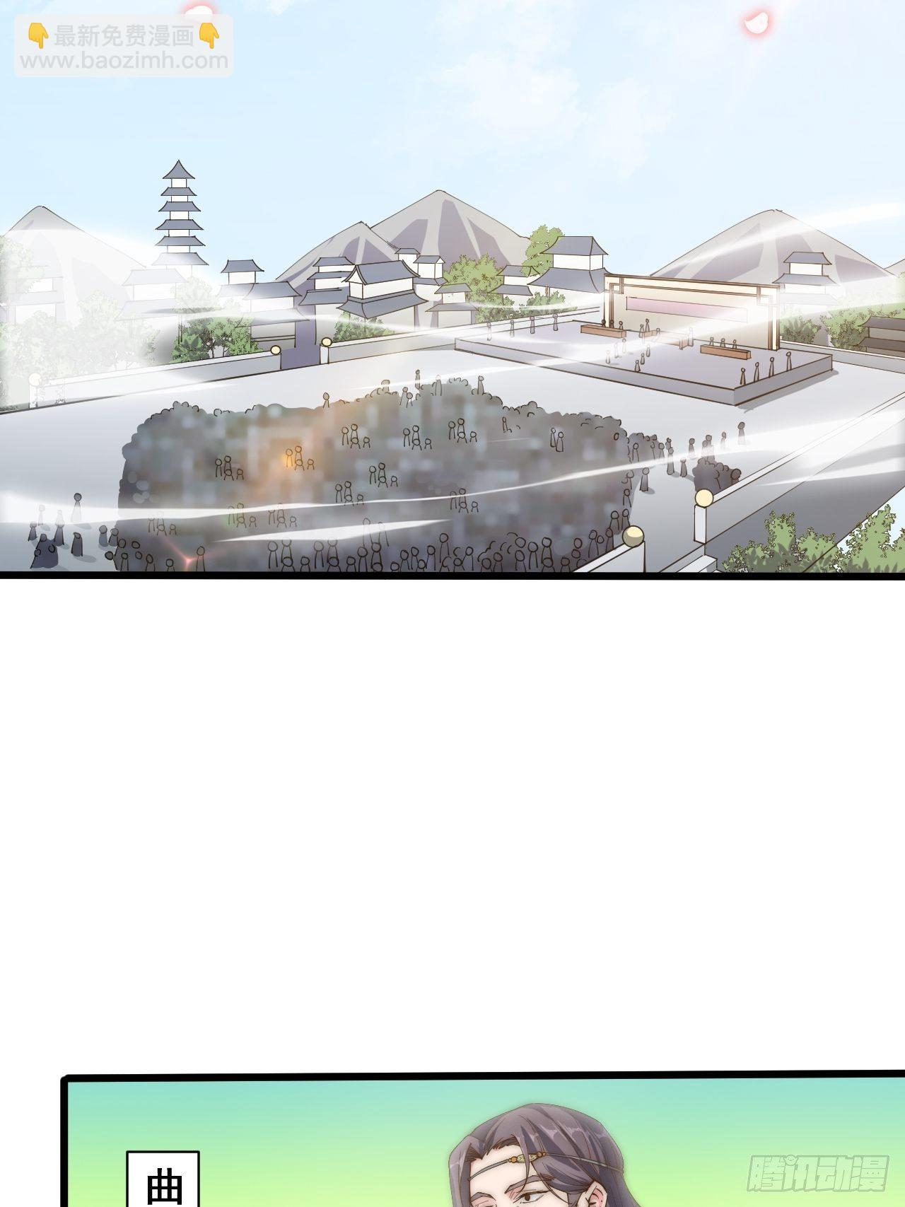 第二十二话-第24话