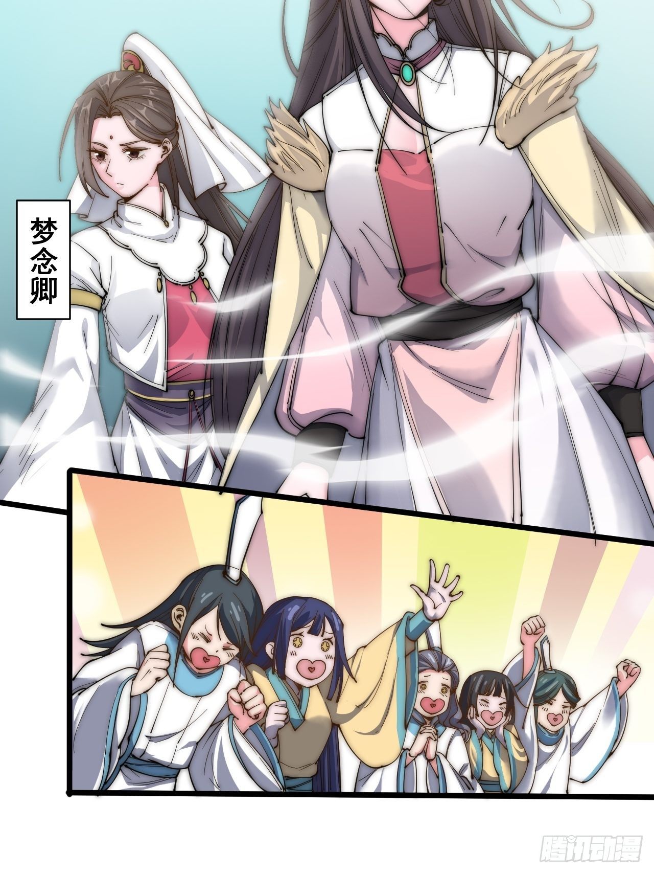 第二十二话-第24话