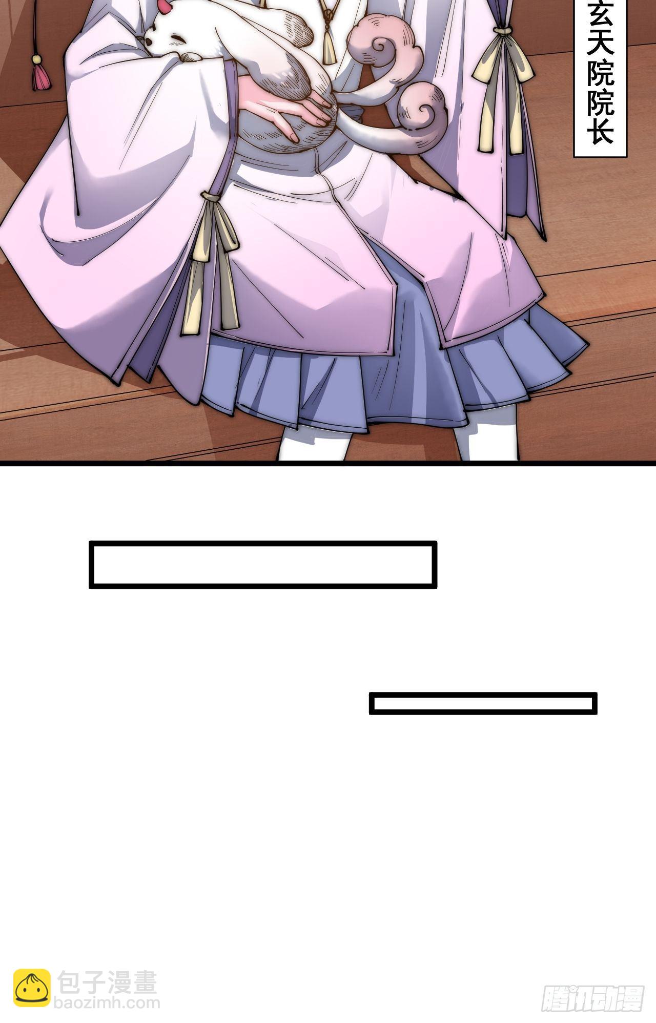 第二十二话-第24话