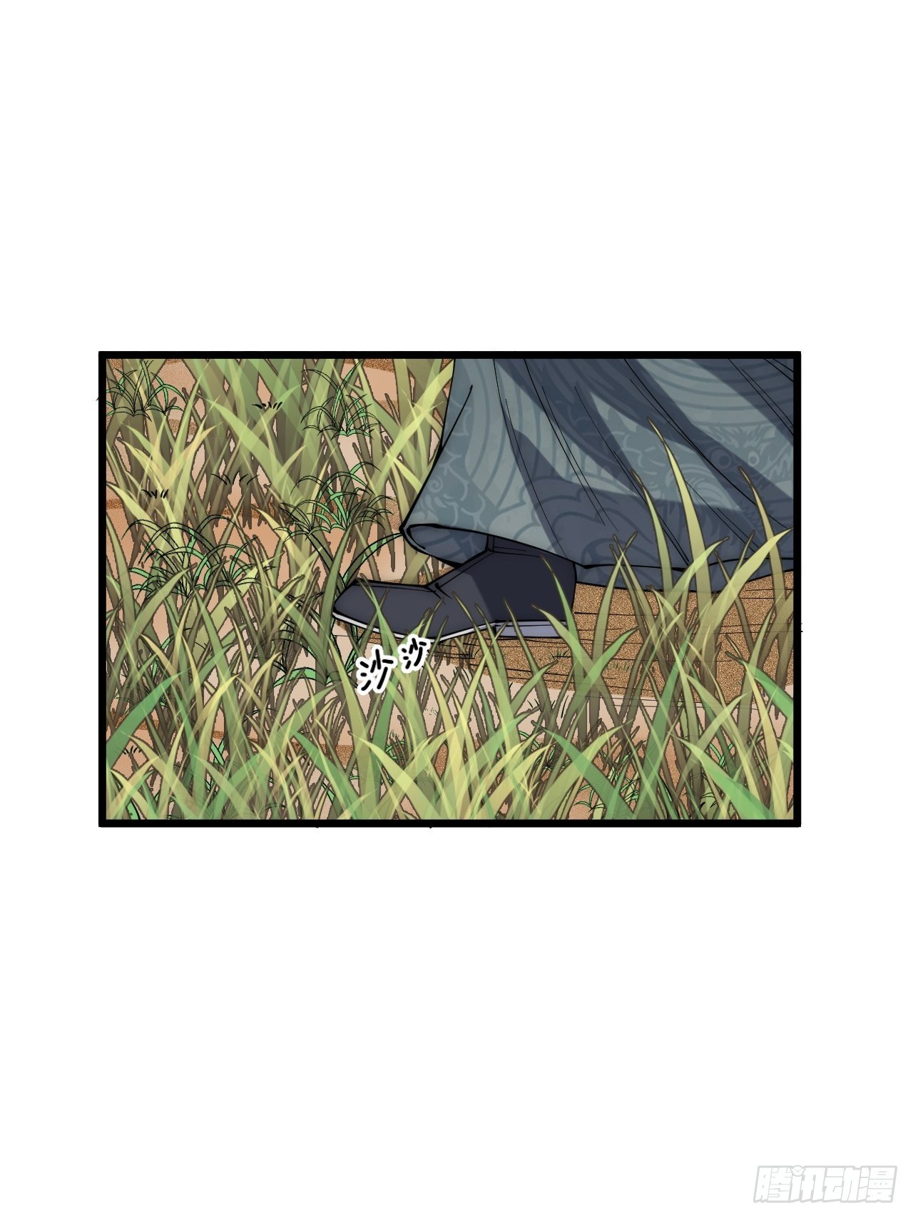 第二十四话(1/2)-第26话