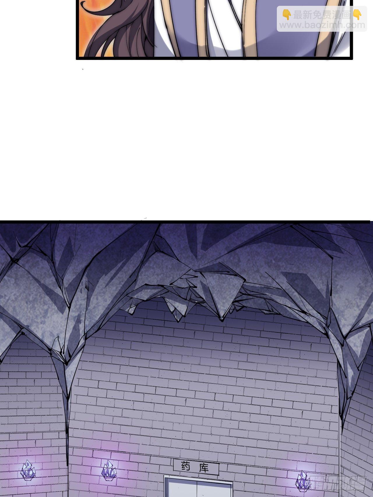 第二十四话(1/2)-第26话