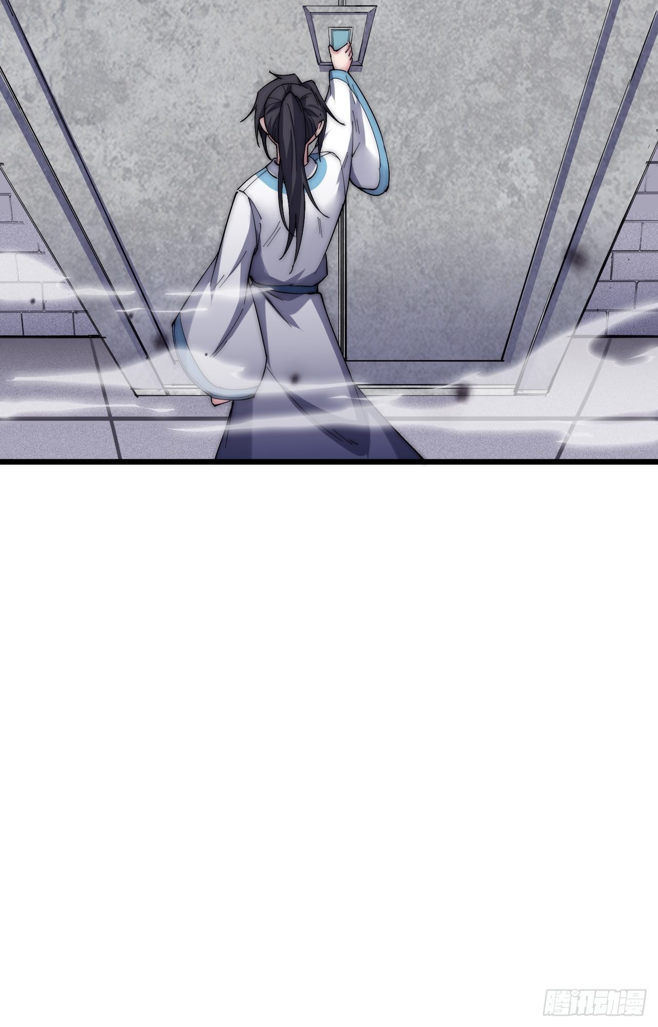 第二十四话(1/2)-第26话