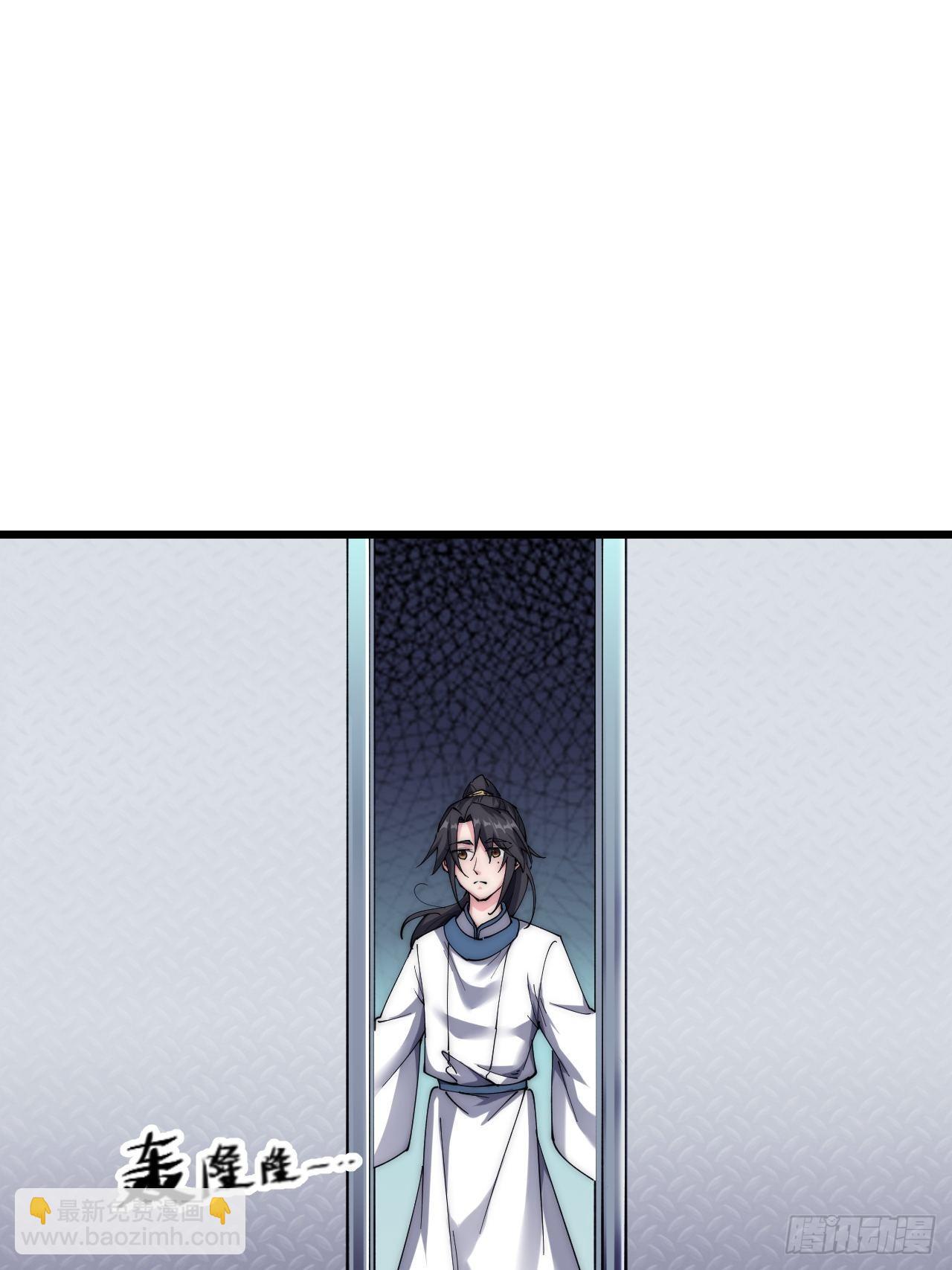 第二十四话(1/2)-第26话