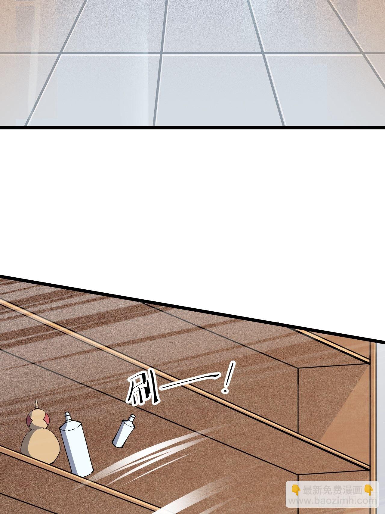 第二十四话(1/2)-第26话