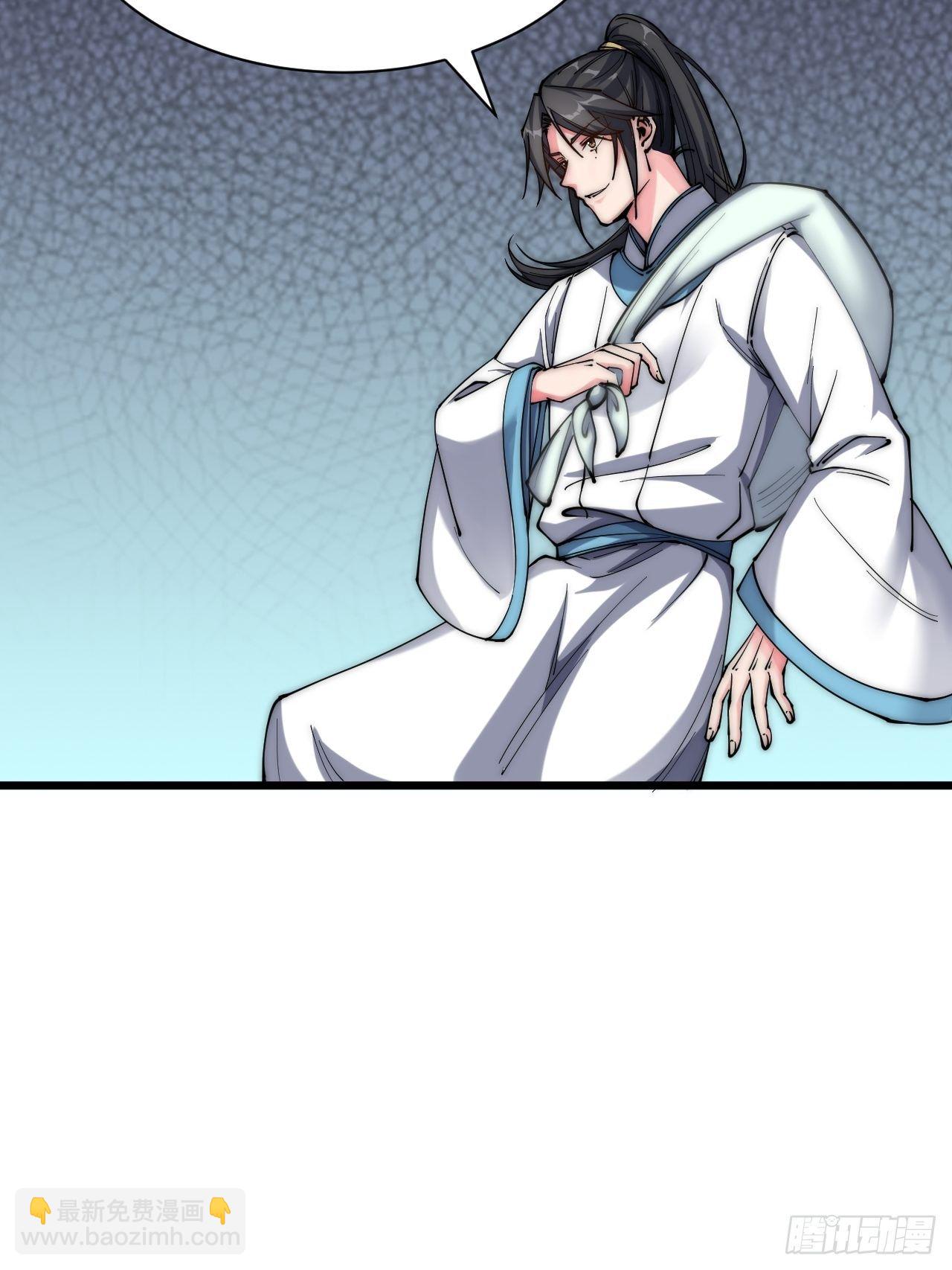 第二十四话(1/2)-第26话