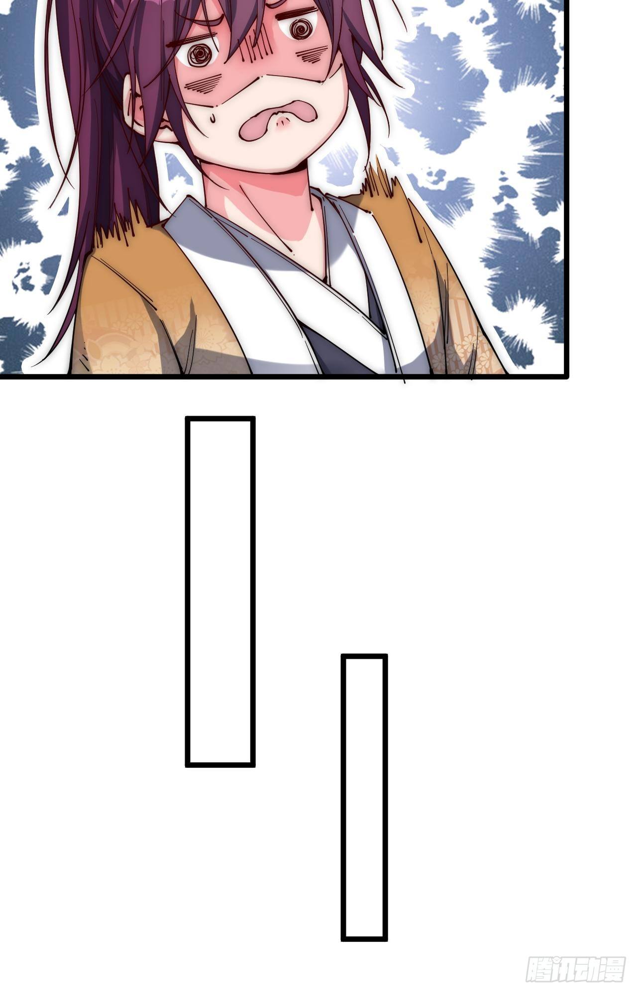 第二十四话(1/2)-第26话