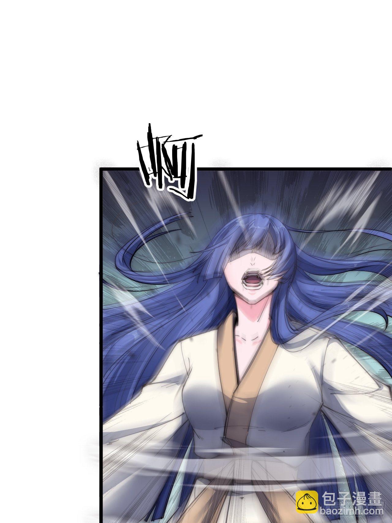 第二十六话(1/2)-第28话