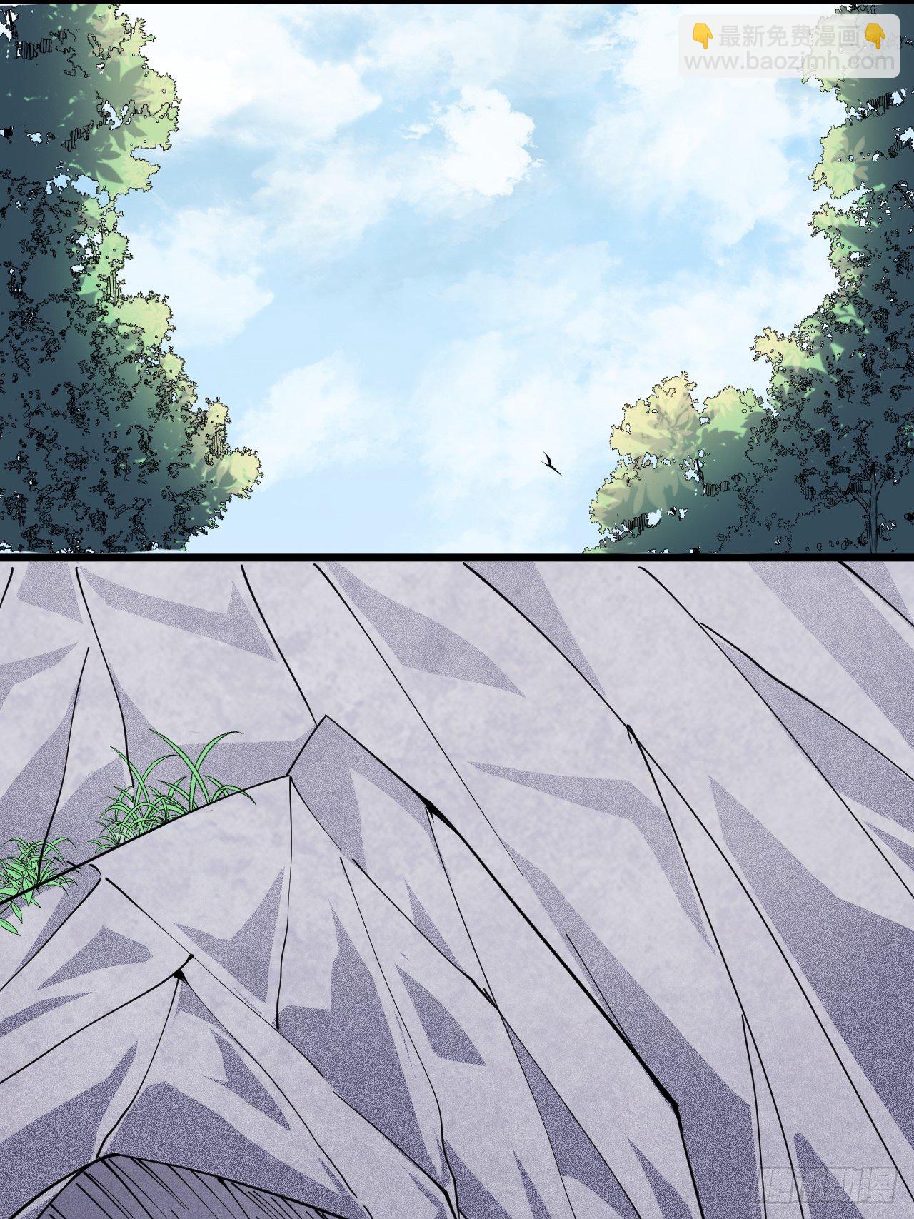 第二十六话(1/2)-第28话