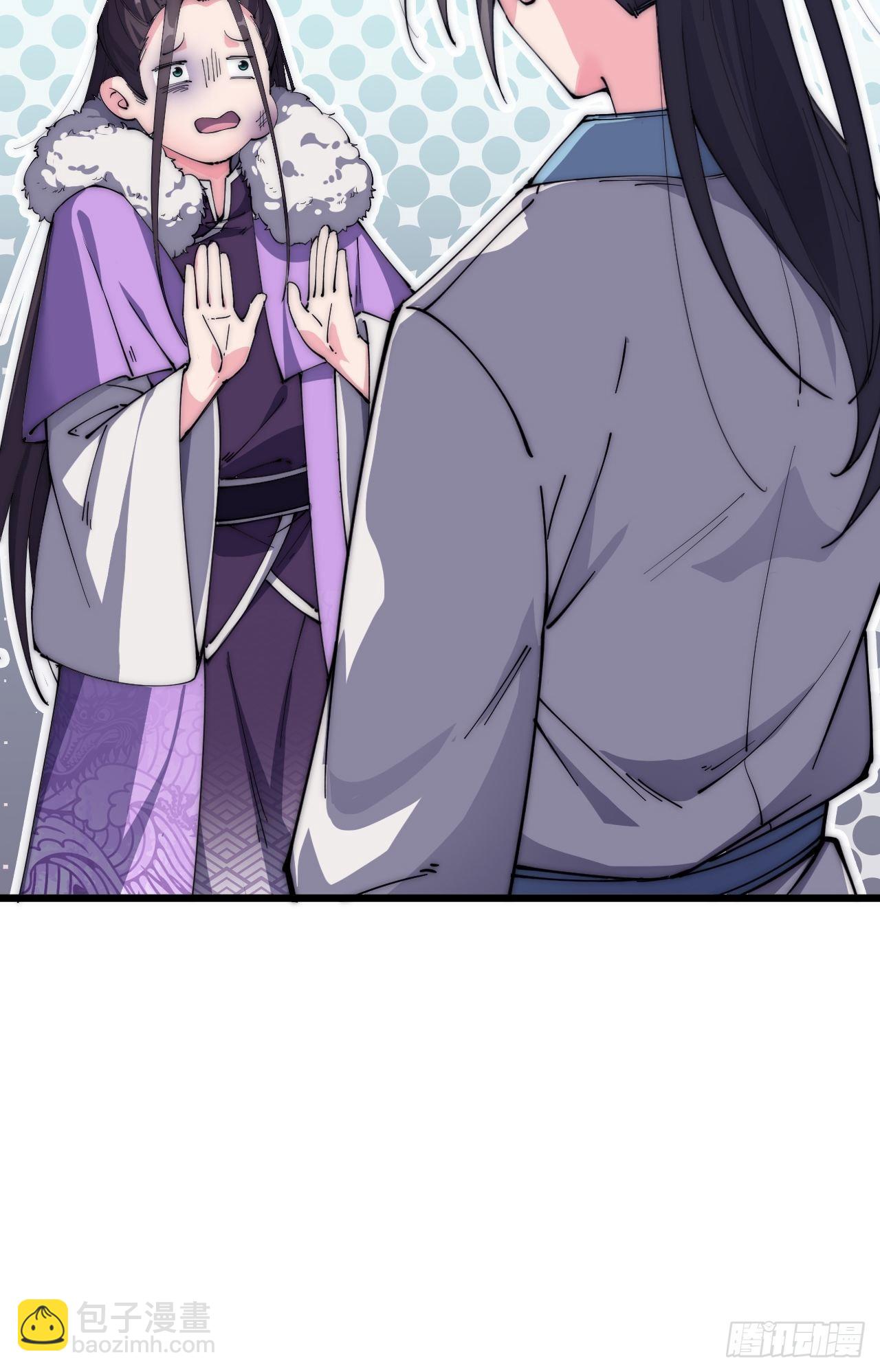 第二十八话(1/2)-第30话