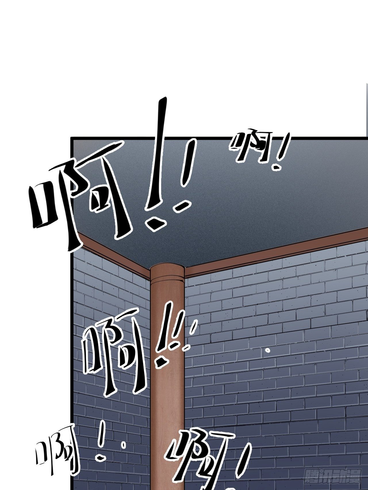 第二十八话(1/2)-第30话