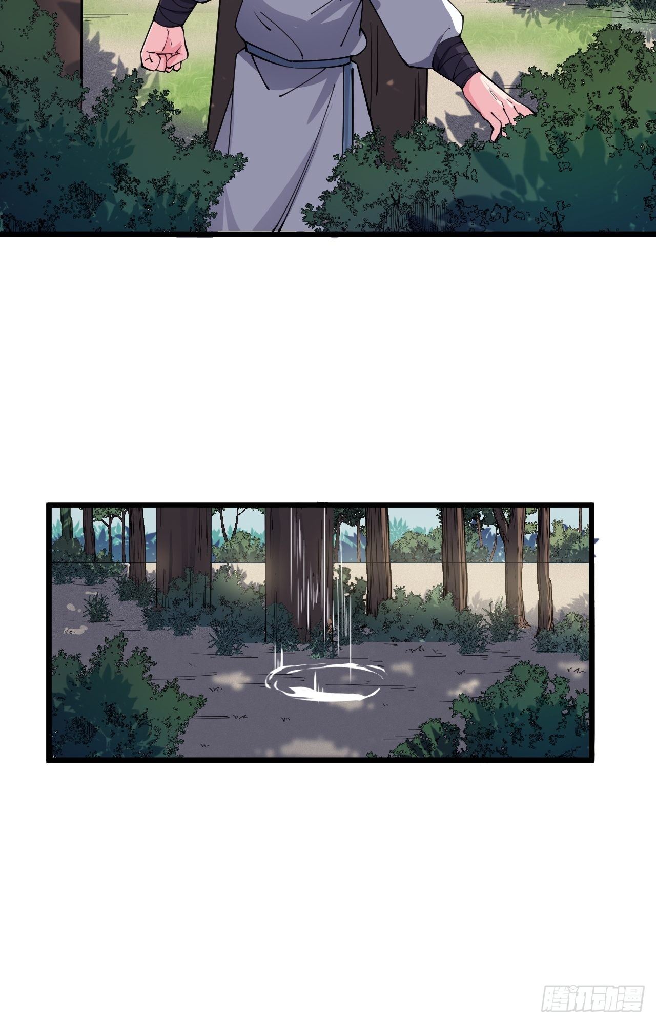 第二十八话(1/2)-第30话