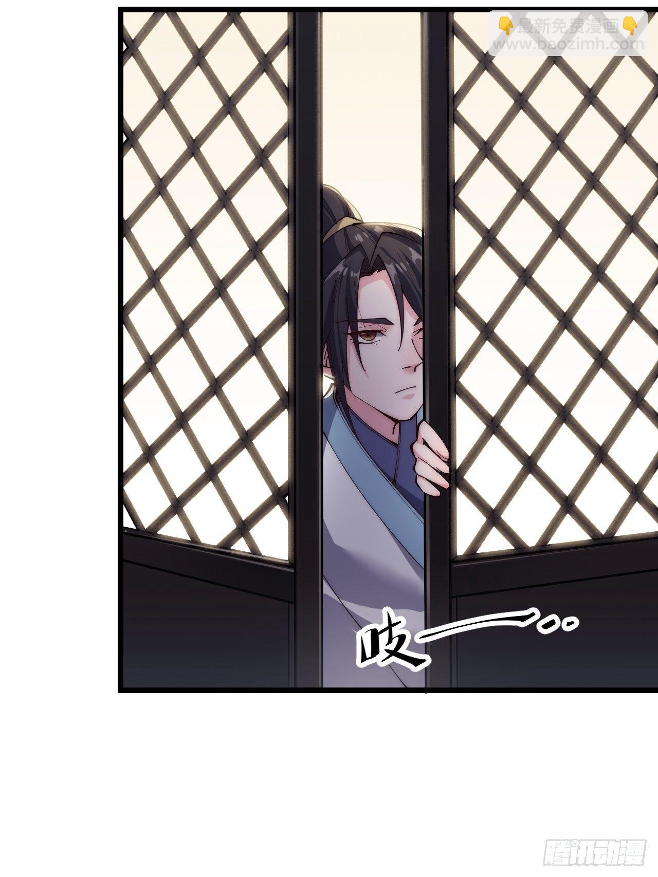 第二十八话(1/2)-第30话