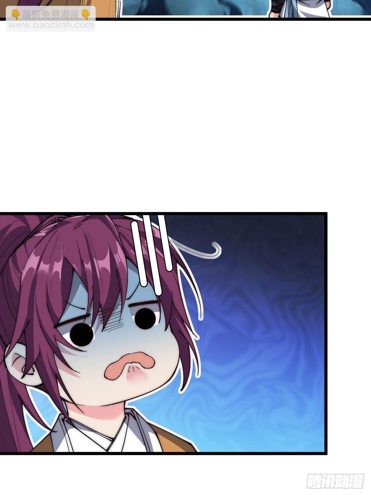 第三十话-第32话